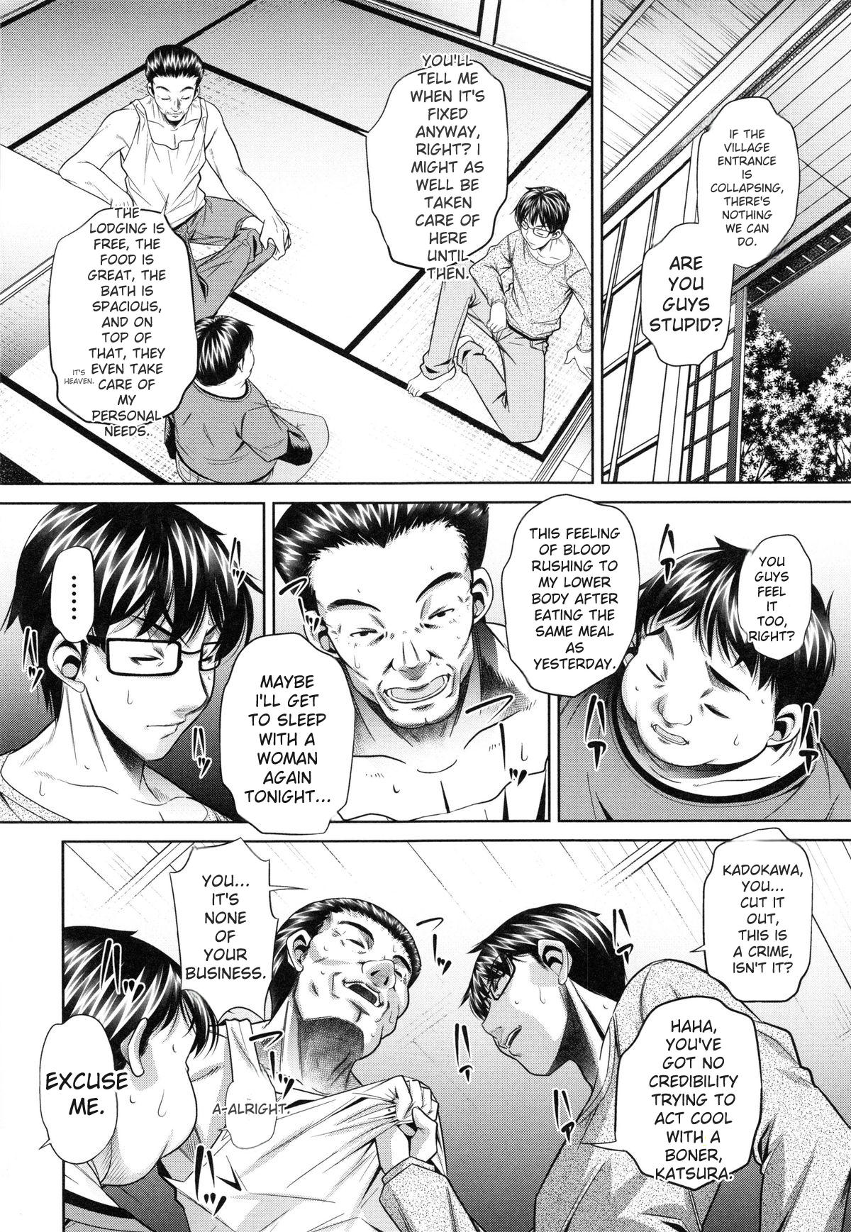 Kanbatsu Chitai - Page 38