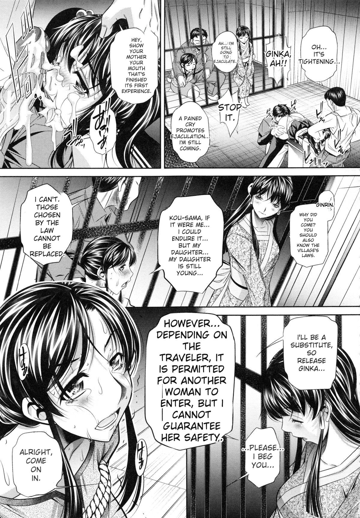 Kanbatsu Chitai - Page 45