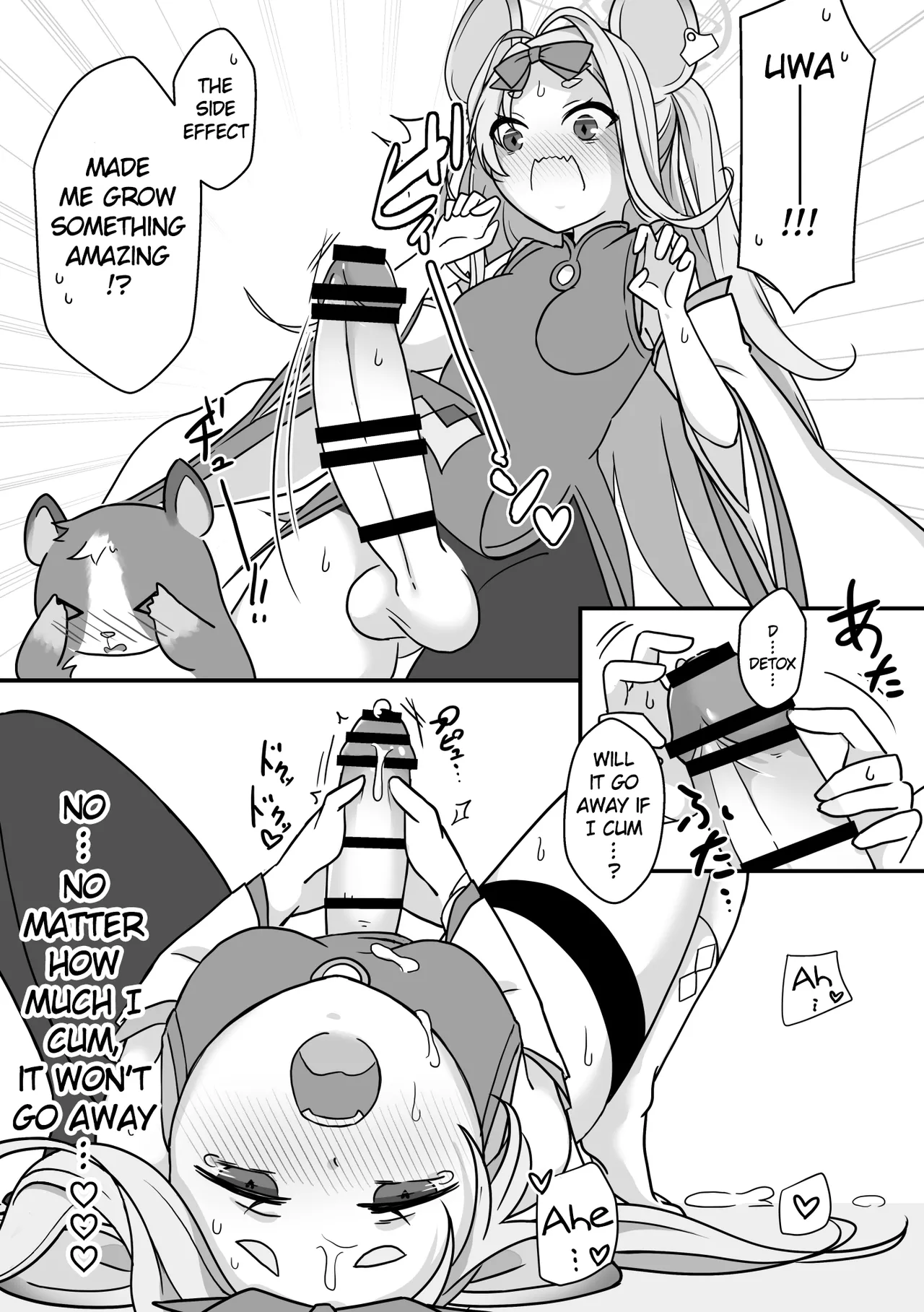 Futanari Archive! - Page 28