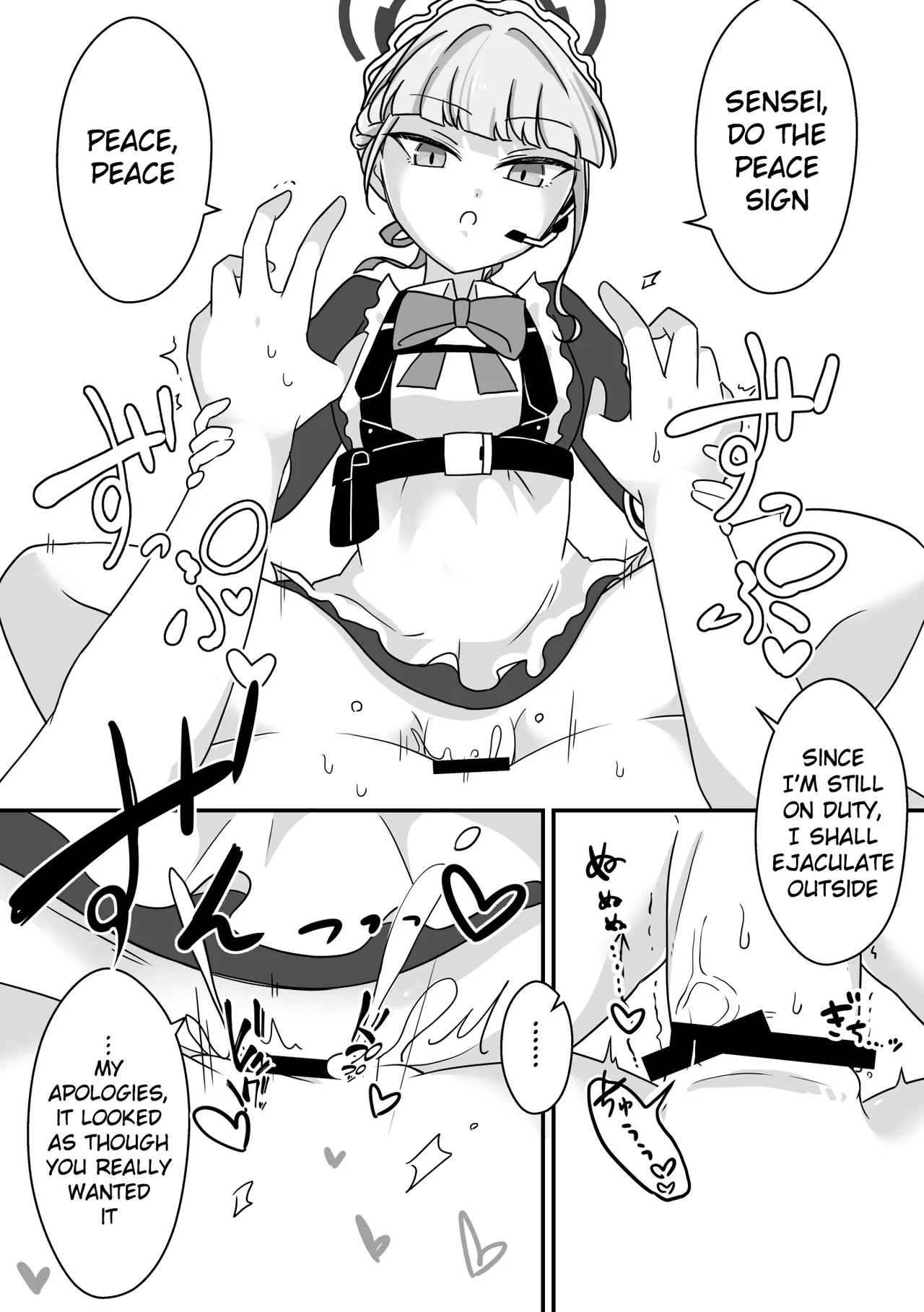 Futanari Archive! - Page 9