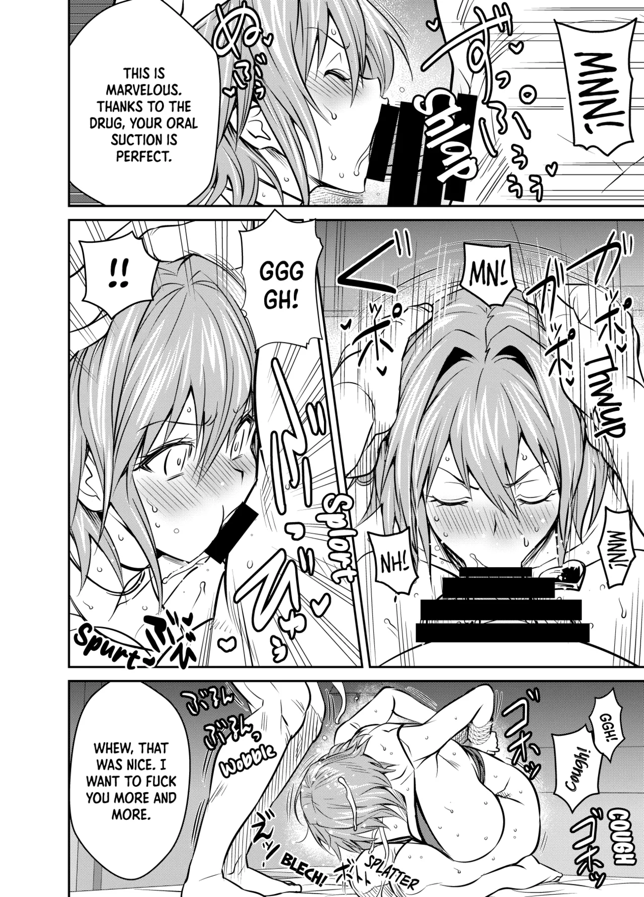Request Itadaita Mono desu | Per Request - Page 2