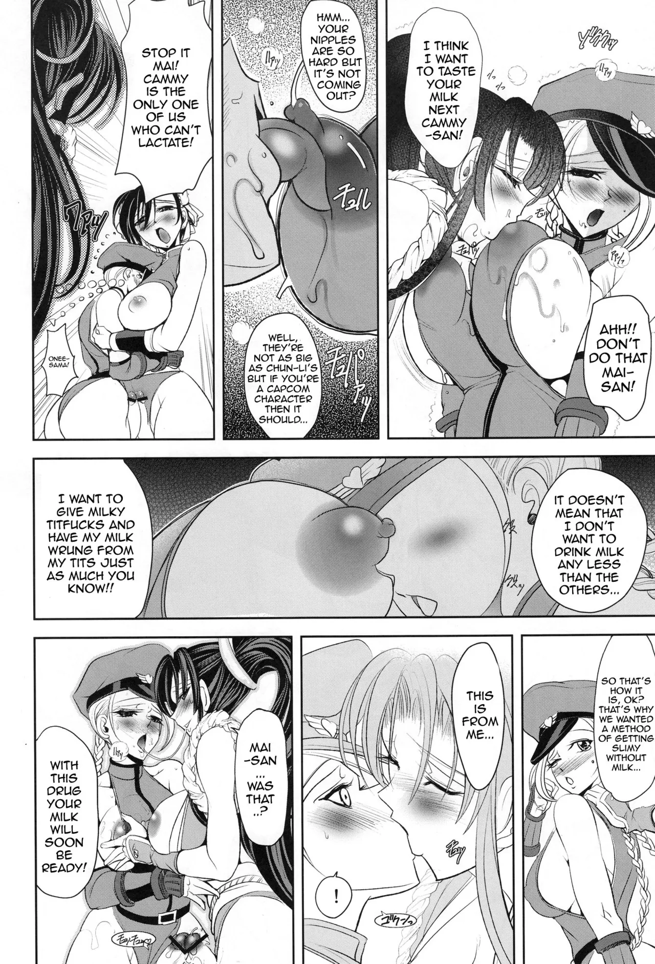 Flower Double-X - Page 27