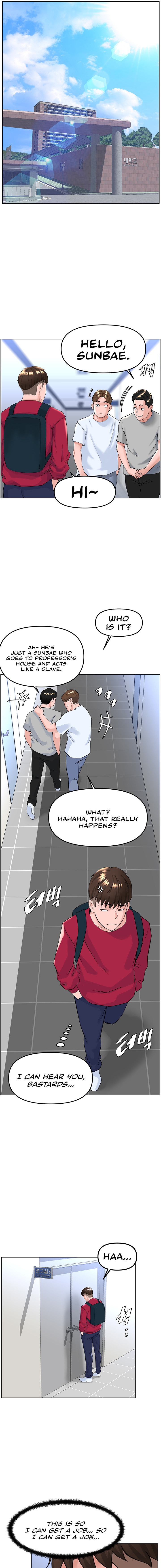 Frequency - Page 30