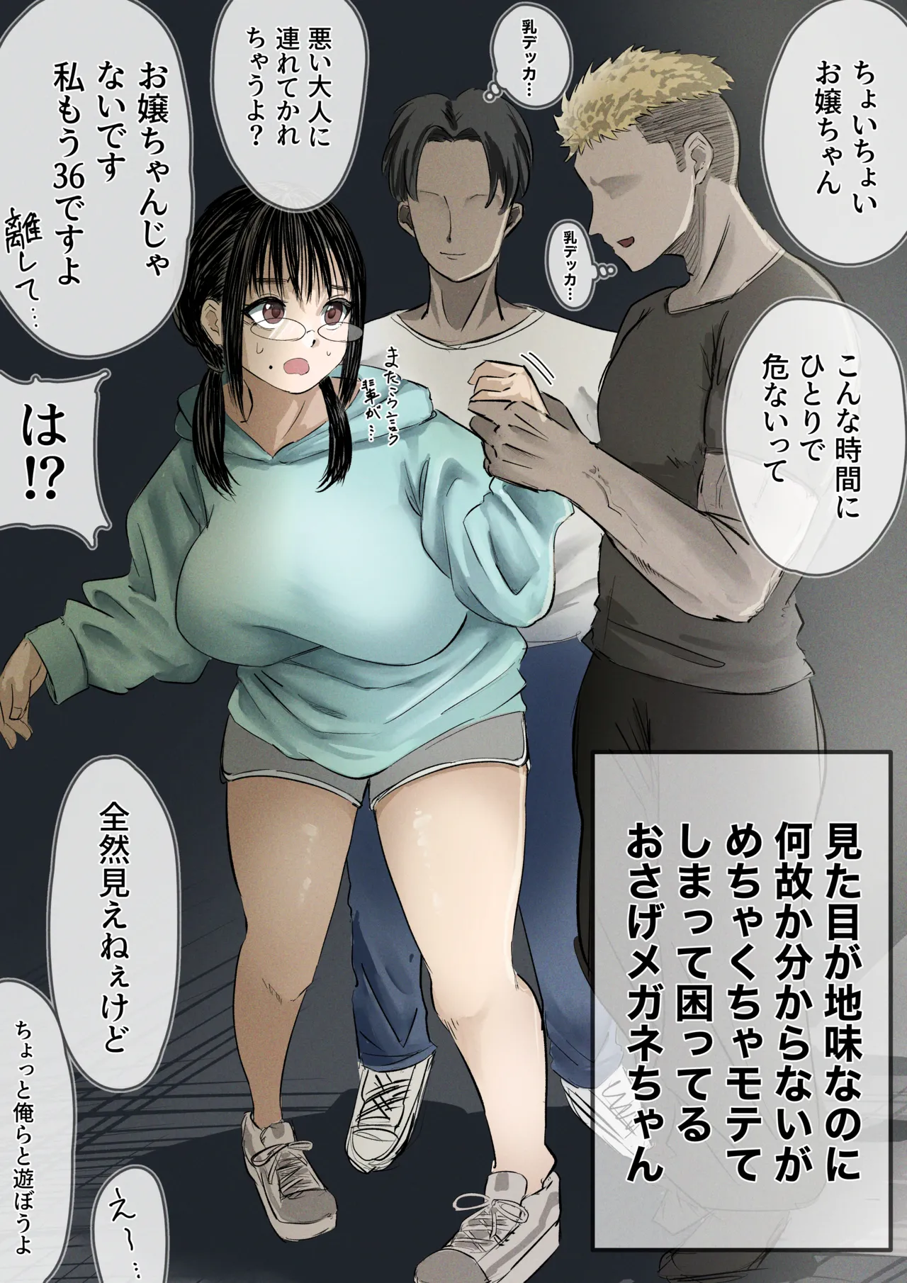 Preview page 1