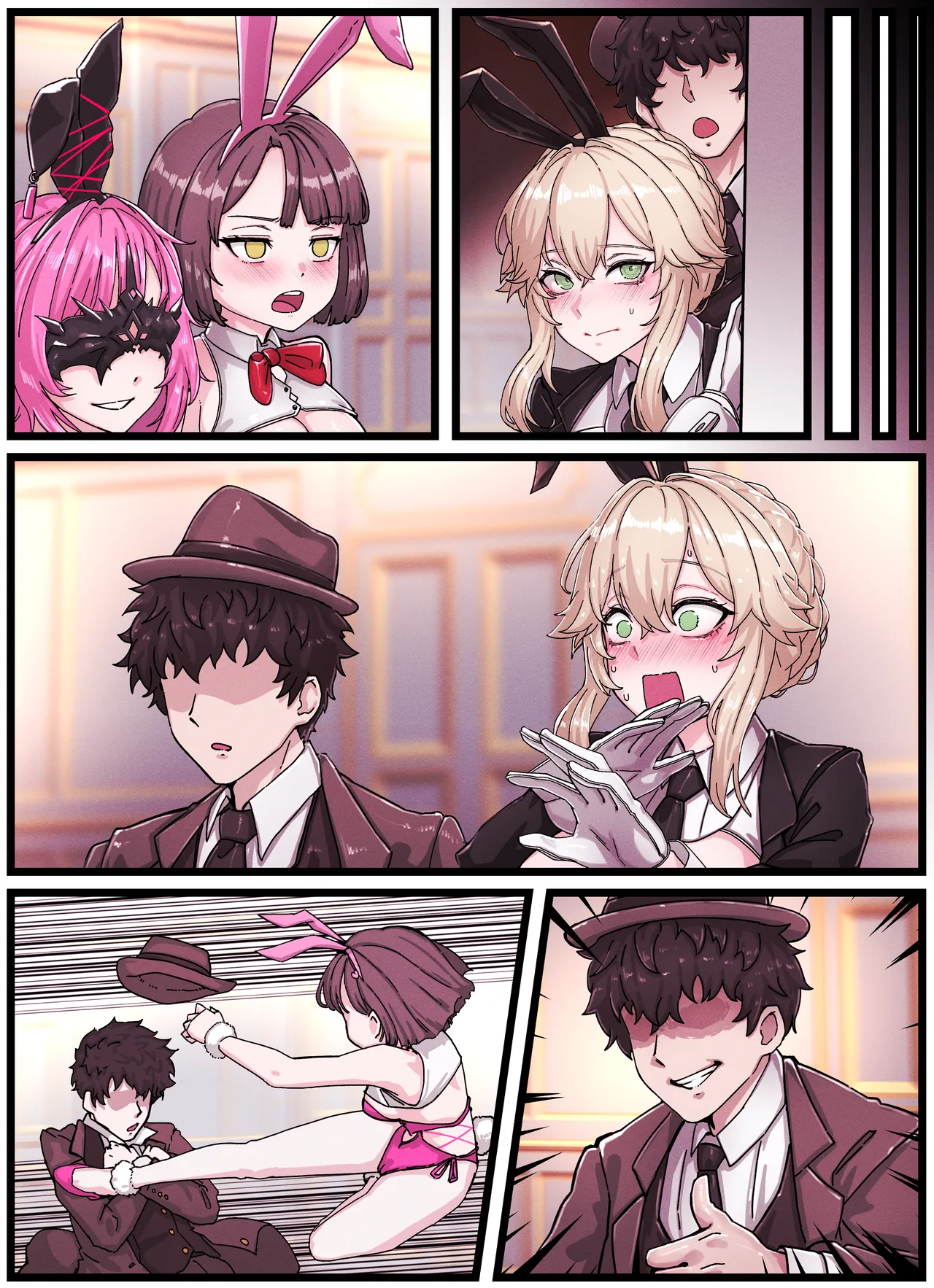 Ade - Page 21