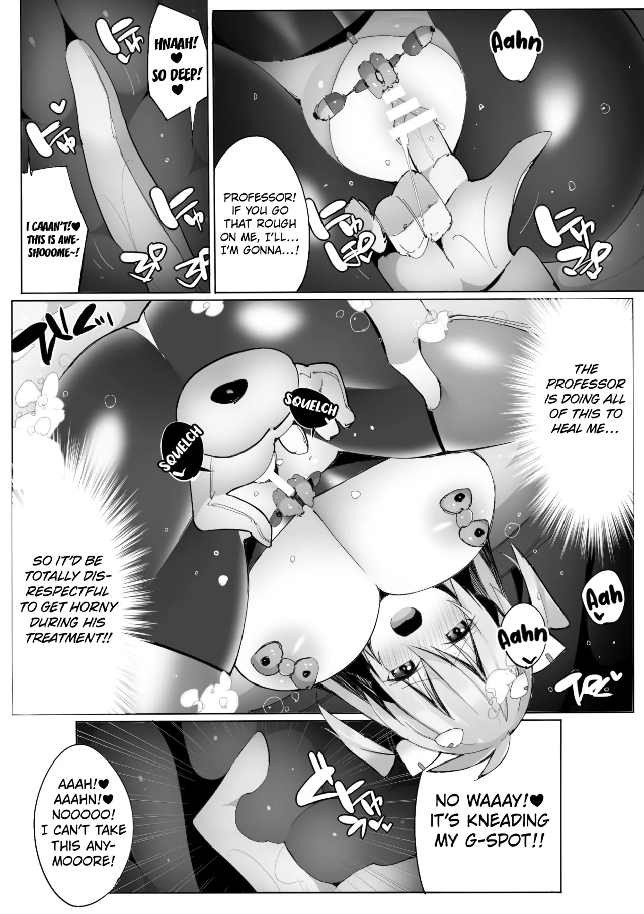Heroine's Maintenance - Page 13