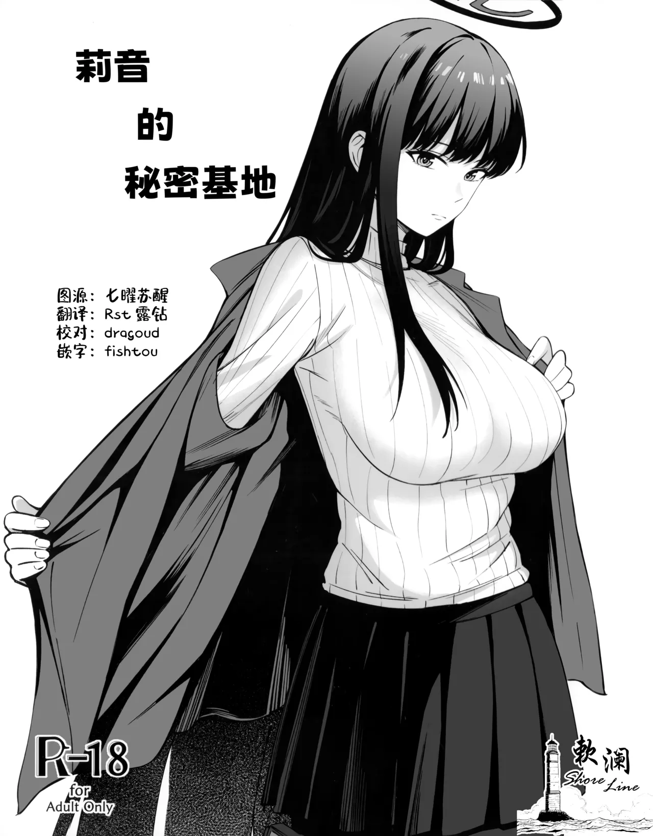 Preview page 1