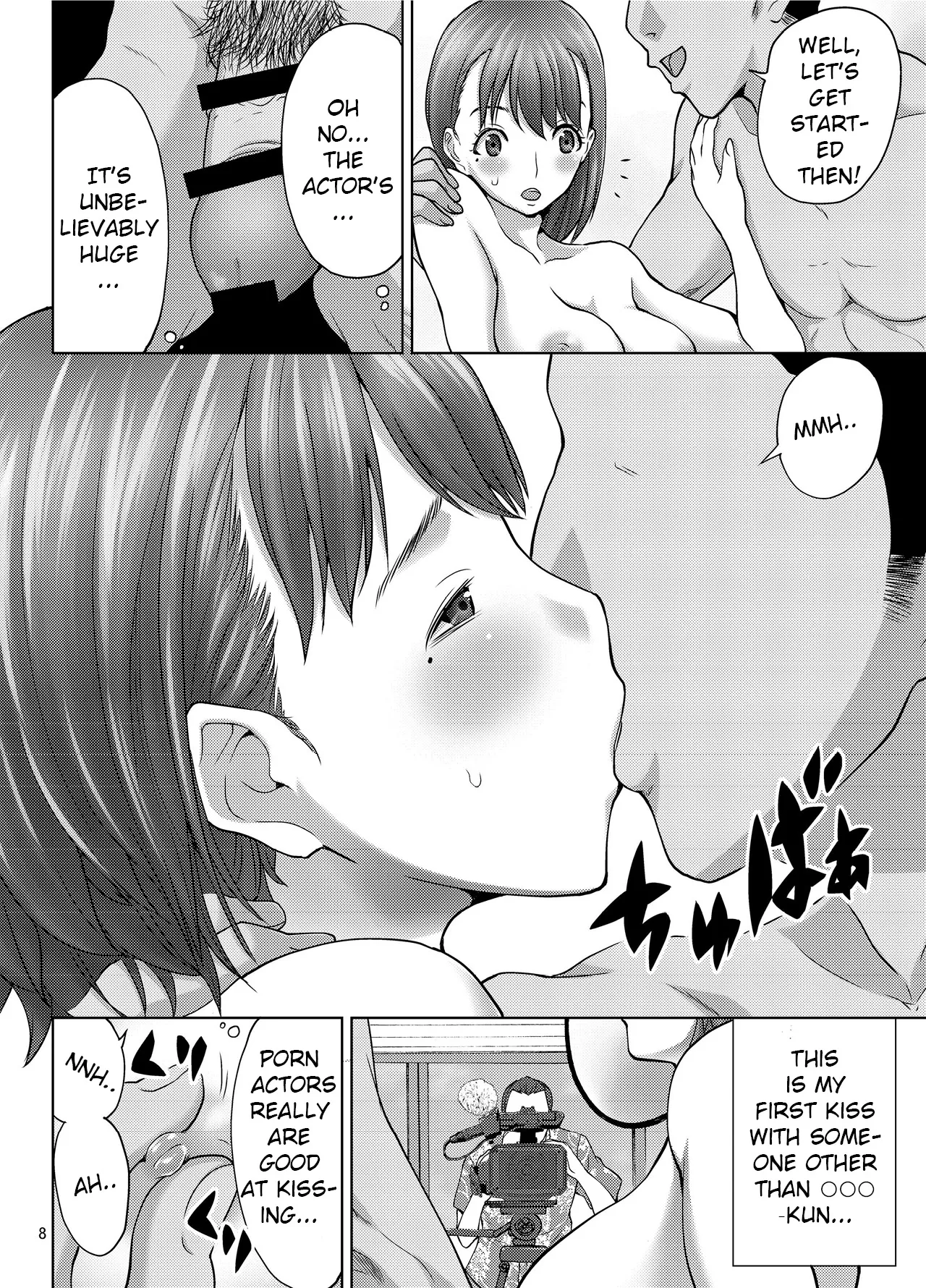 LOVEPREG 3 - Page 7