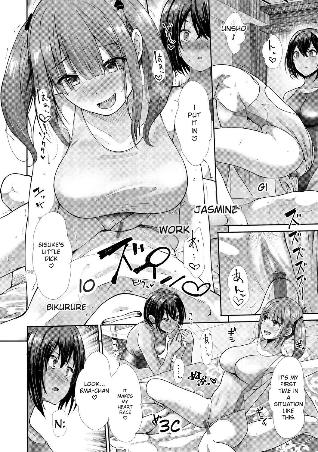 kaikan toraianguru - Page 14
