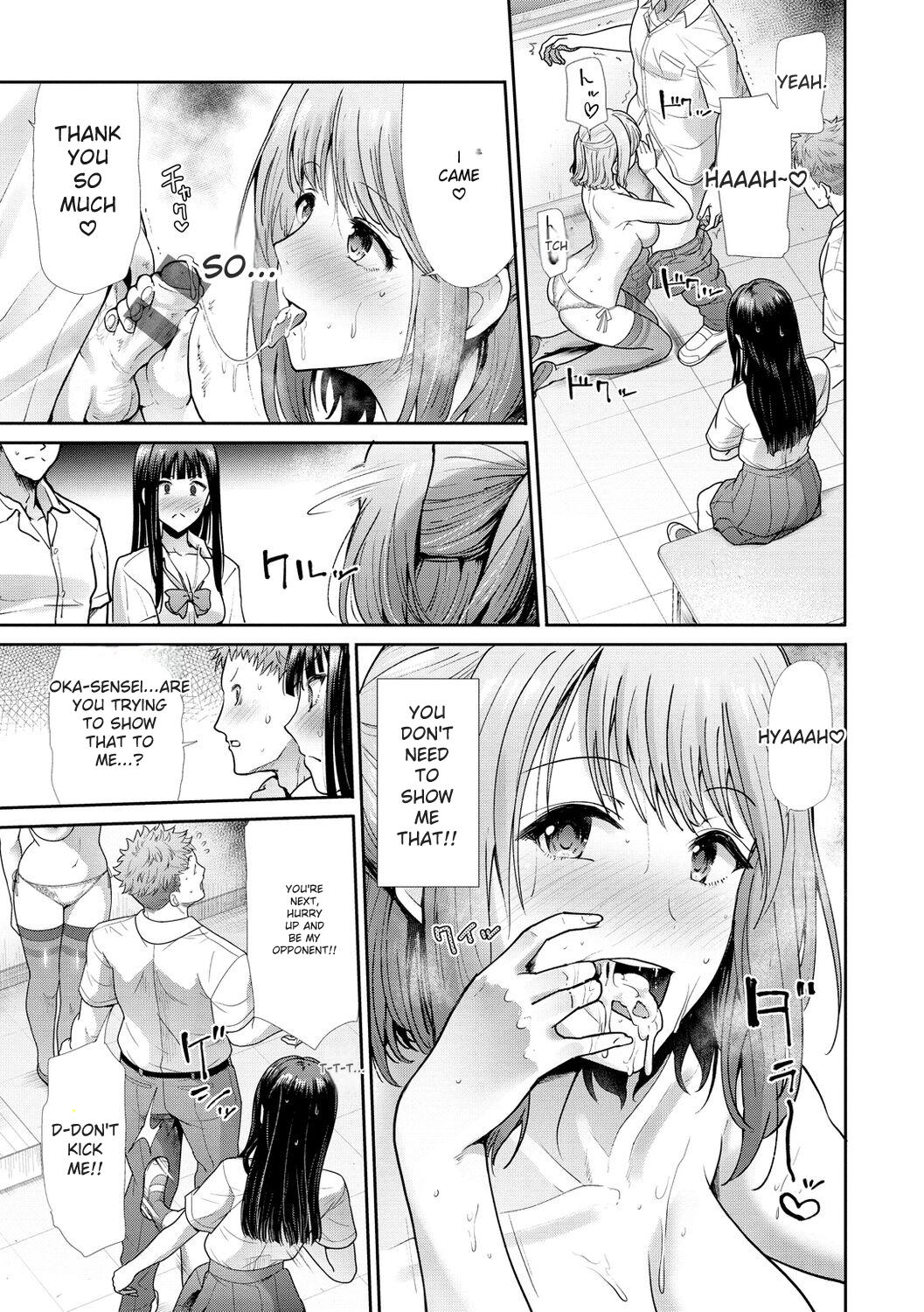 kaikan toraianguru - Page 43