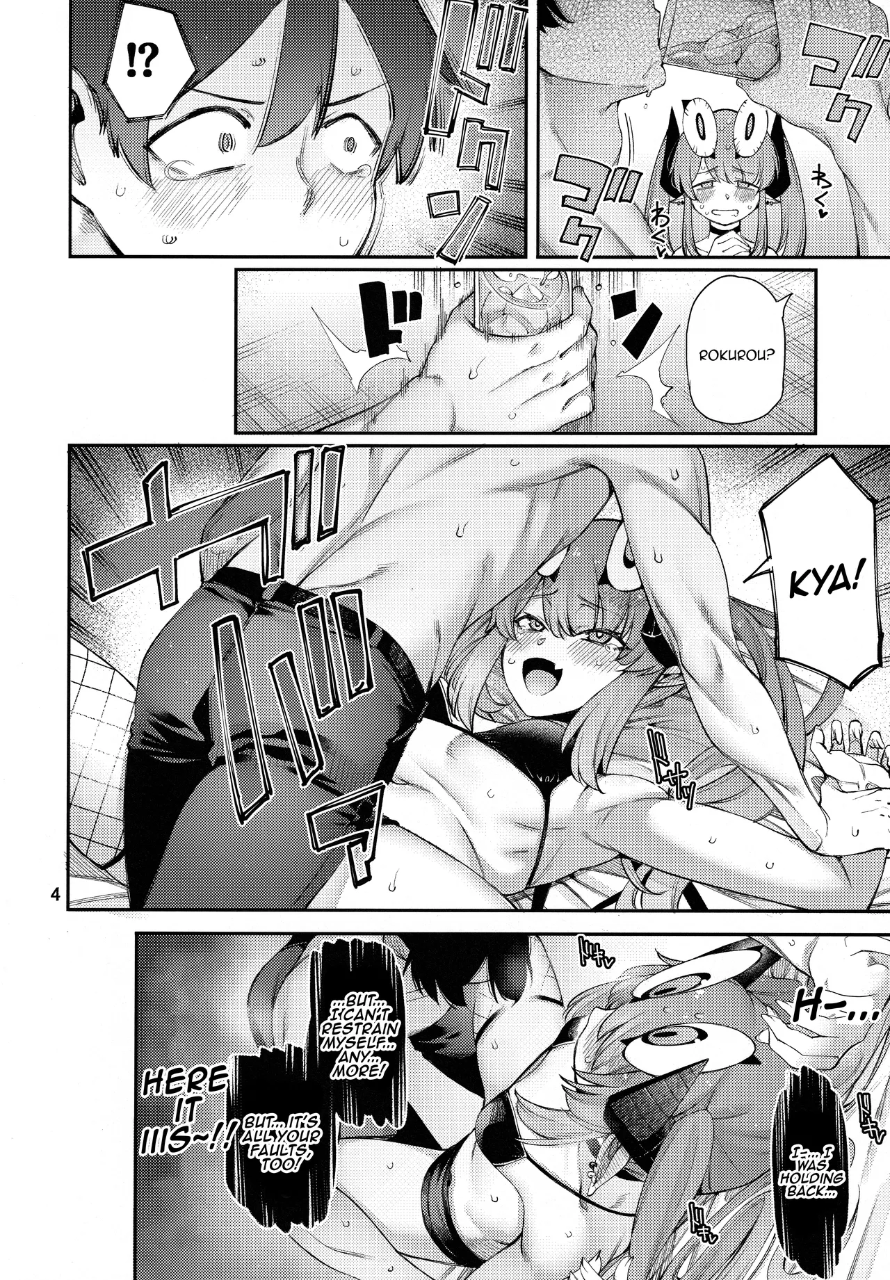 Preview page 4