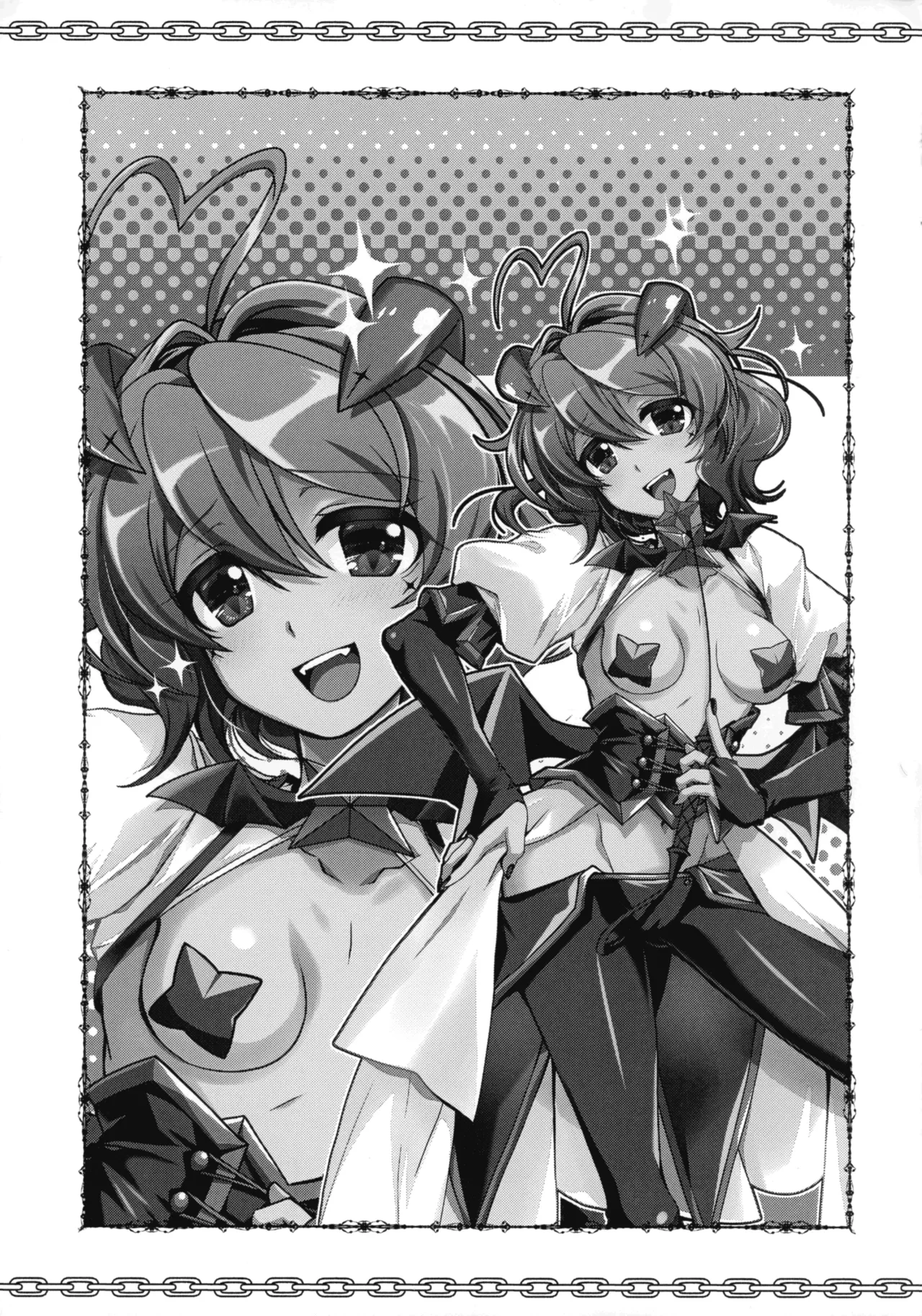 69  ni Akogarete - Page 3