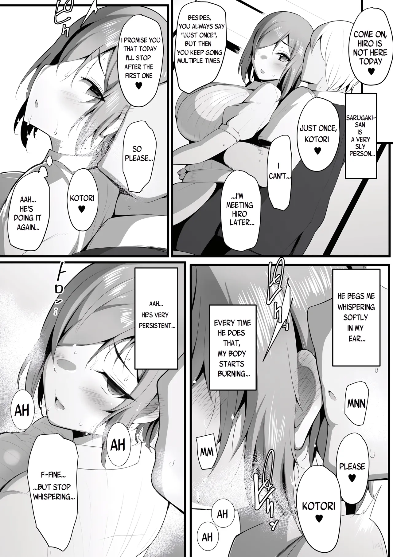Yurikago - Page 45