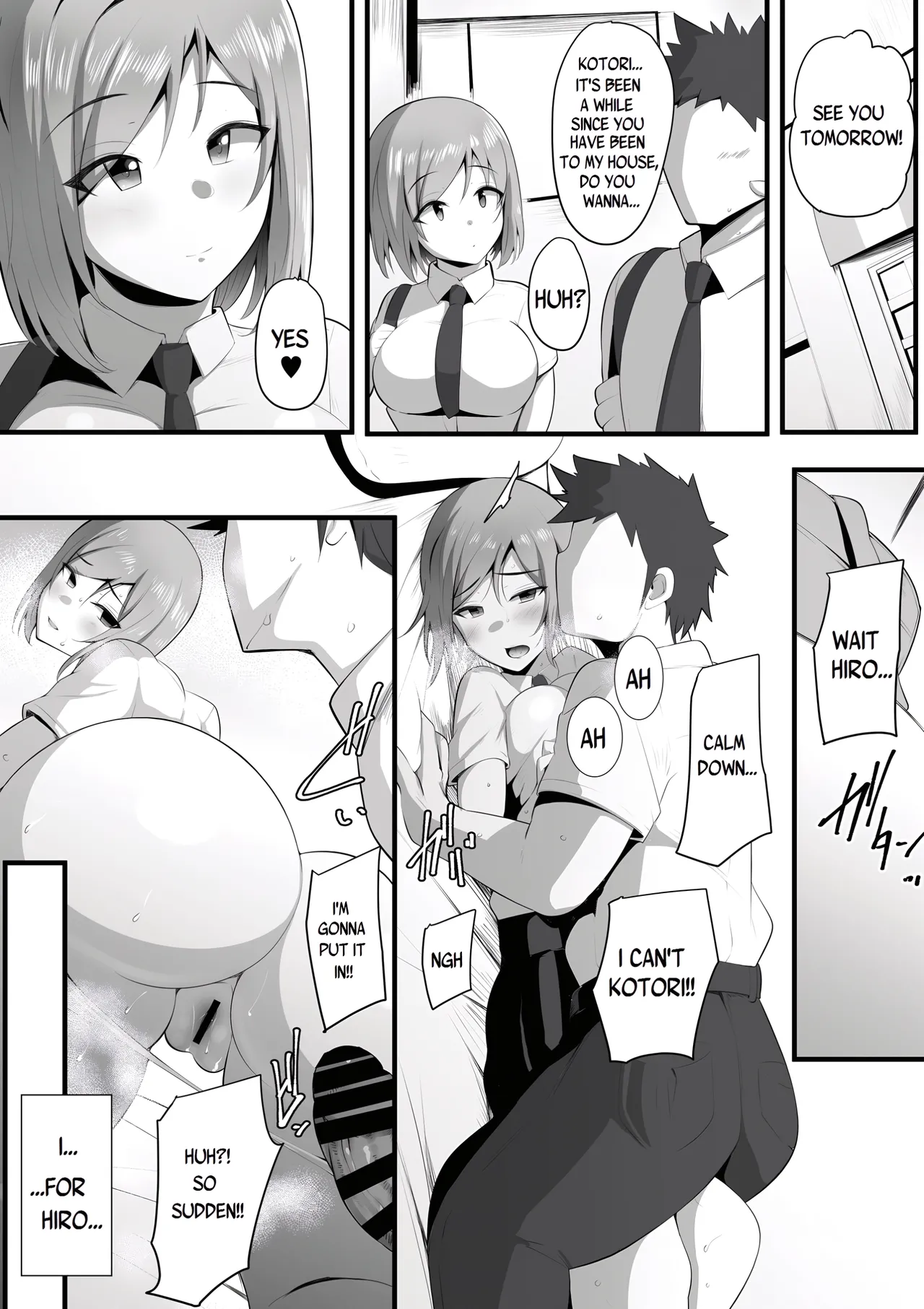 Yurikago - Page 51