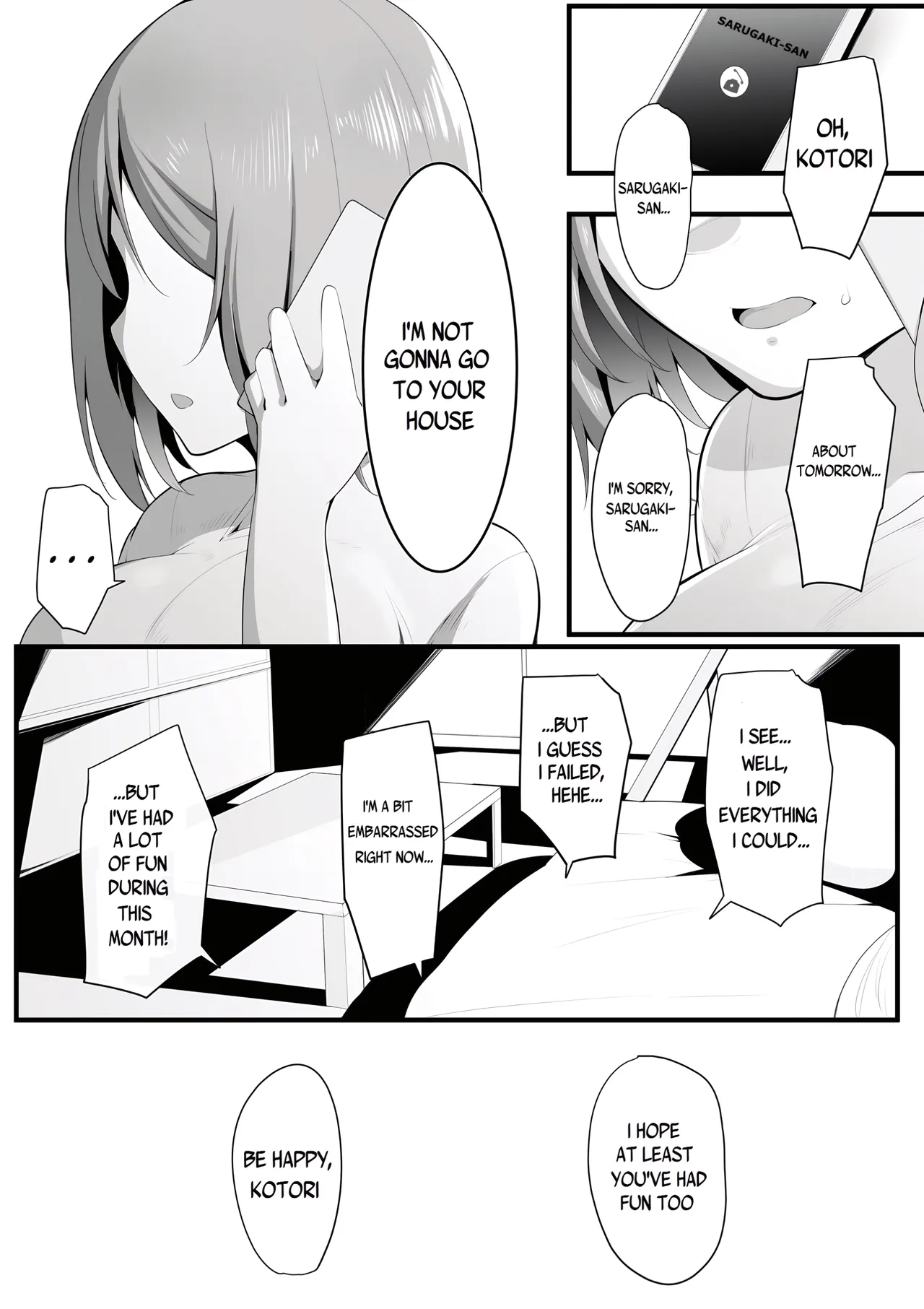Yurikago - Page 62