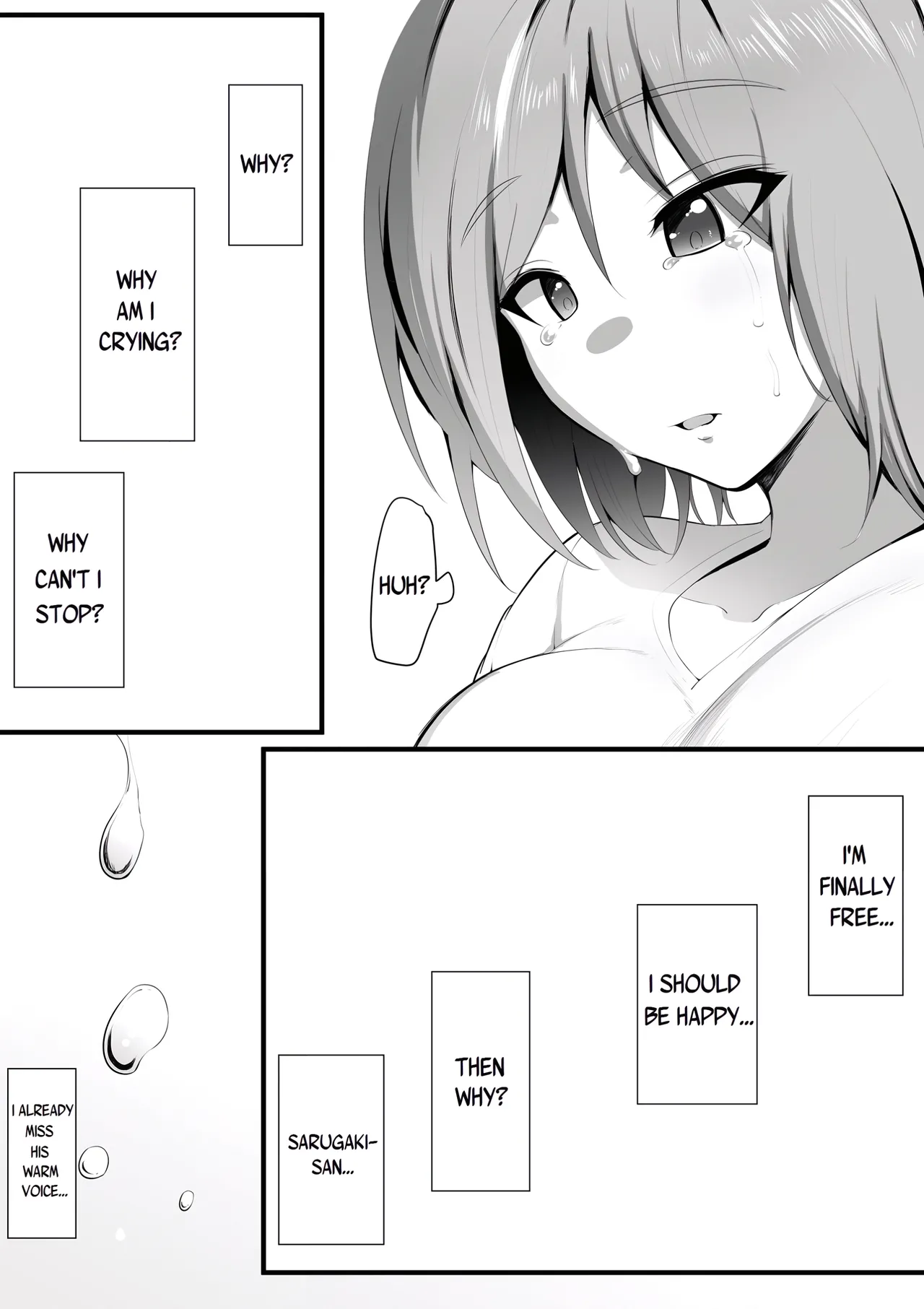 Yurikago - Page 64