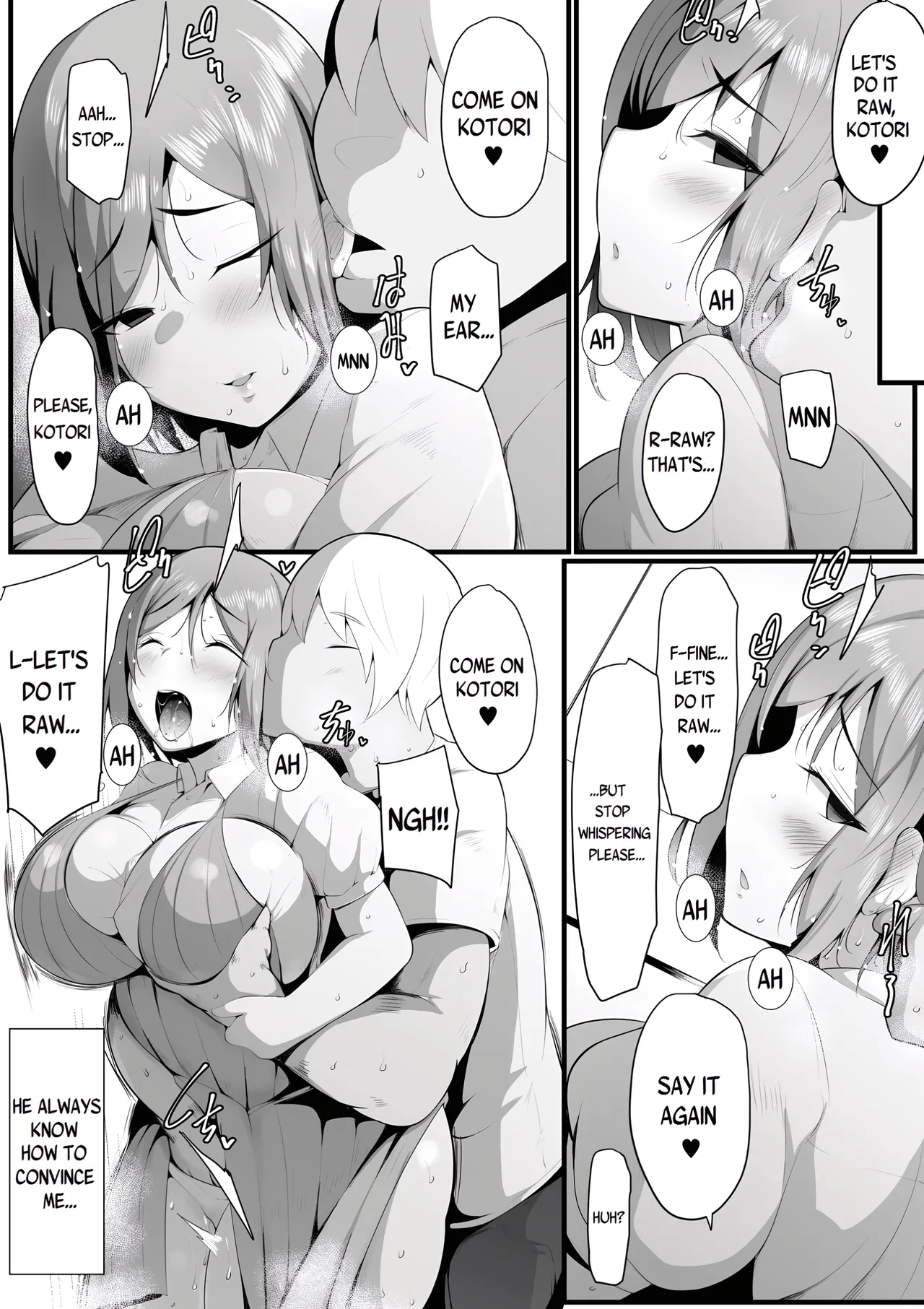 Yurikago - Page 67
