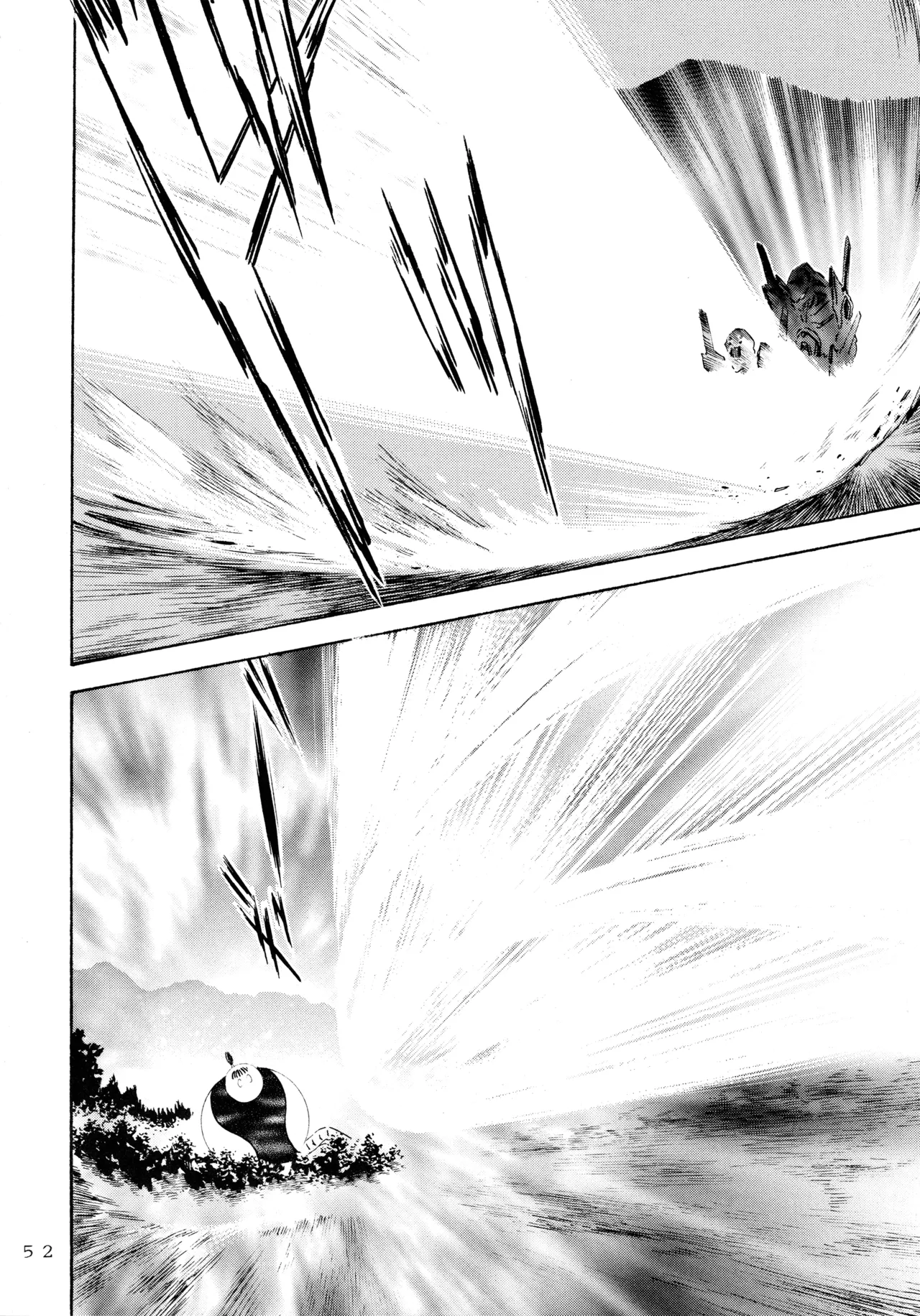 Ichigo Kick - Page 51