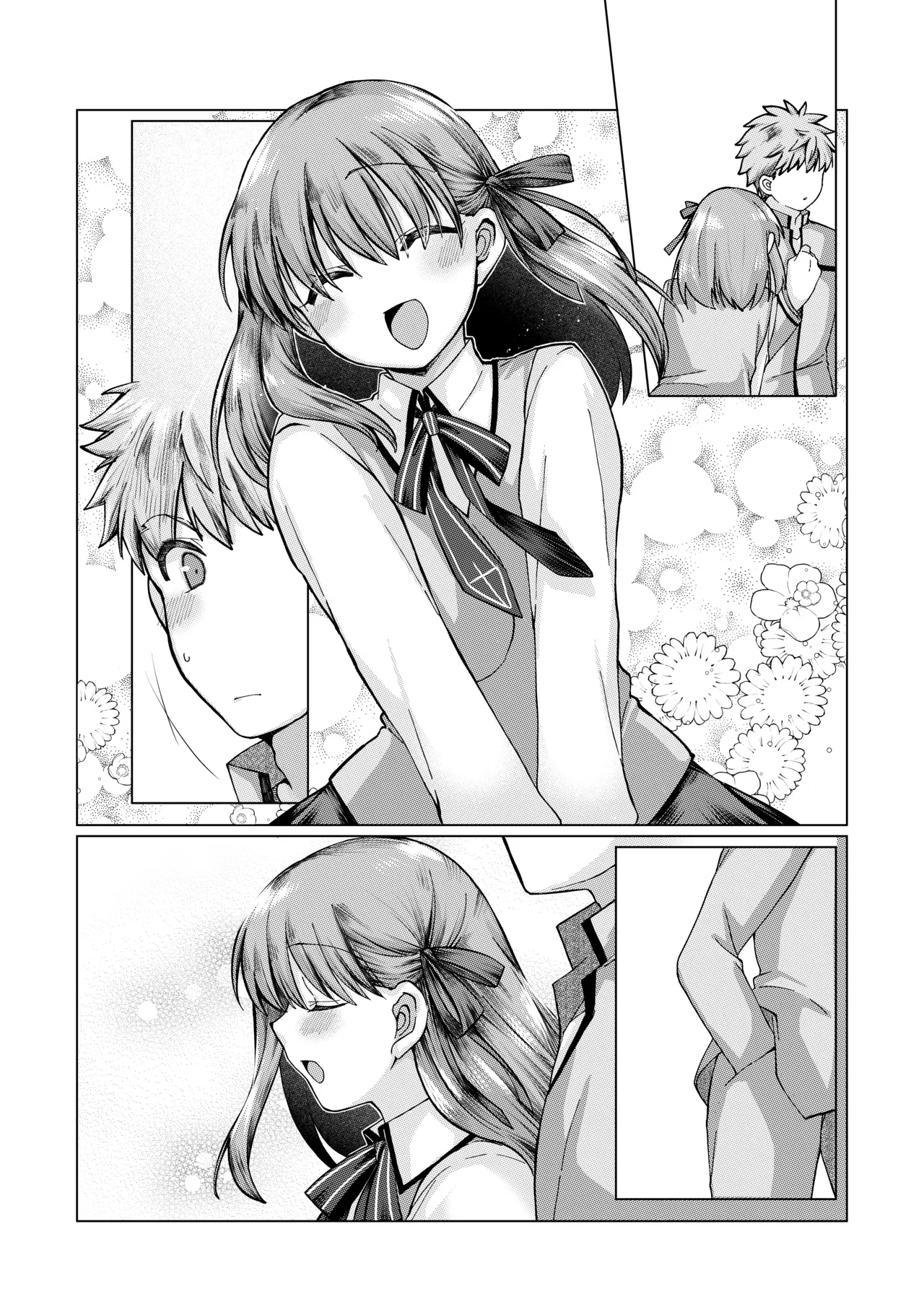 ShiSakura no Ohanashi - Page 19