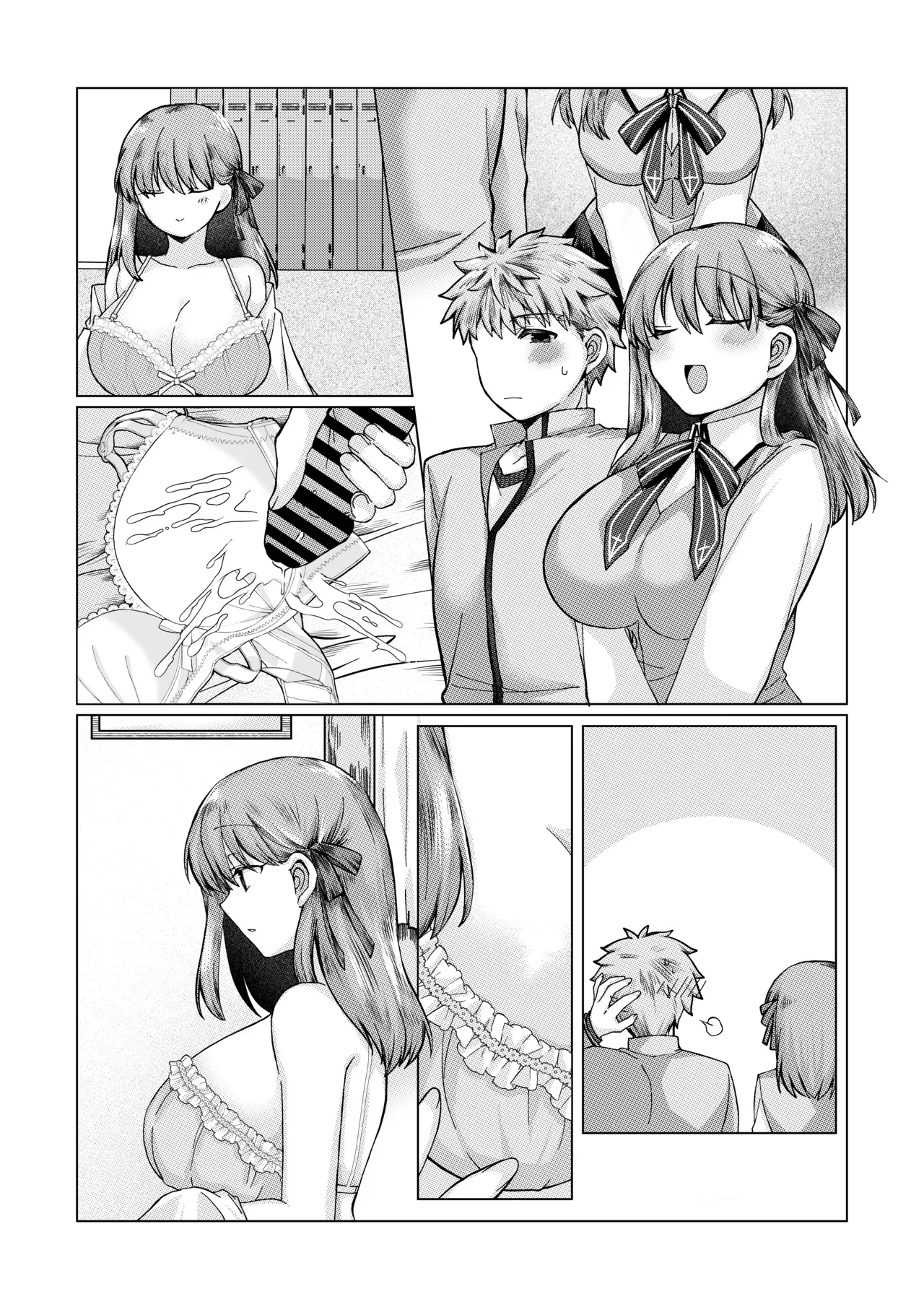 ShiSakura no Ohanashi - Page 20