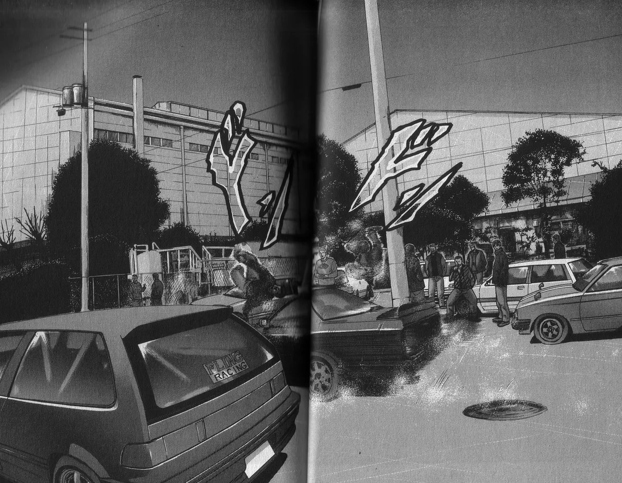 Naniwa Tomoare 2007 Volume 2 - Page 38