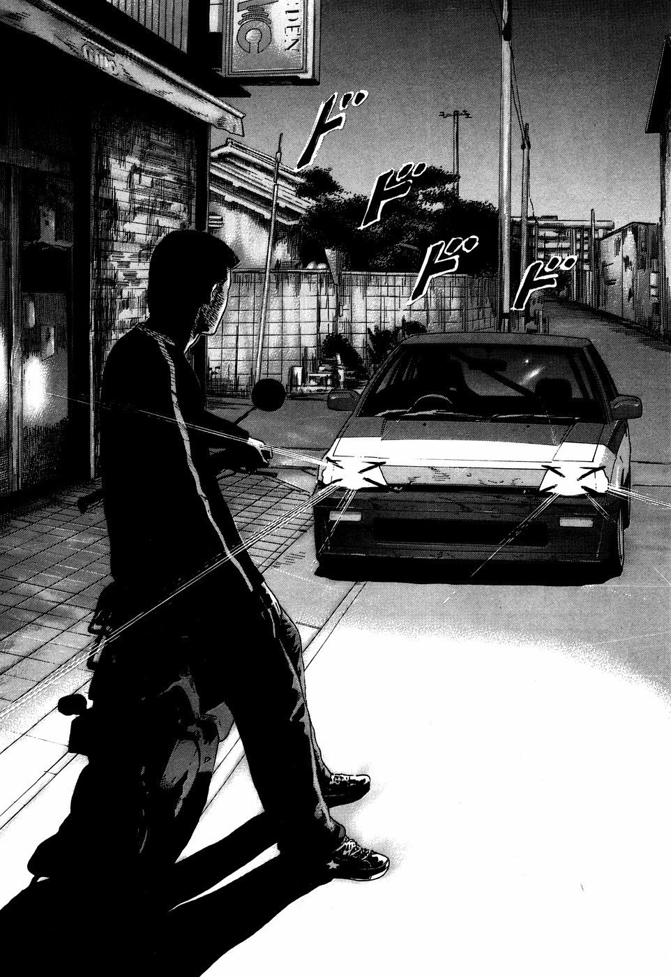 Naniwa Tomoare 2007 Volume 7 - Page 190