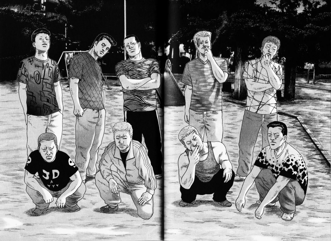 Naniwa Tomoare 2007 Volume 11 - Page 95