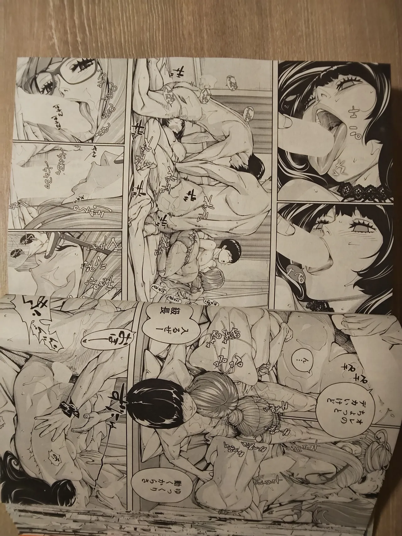 setoyuuki - Page 24