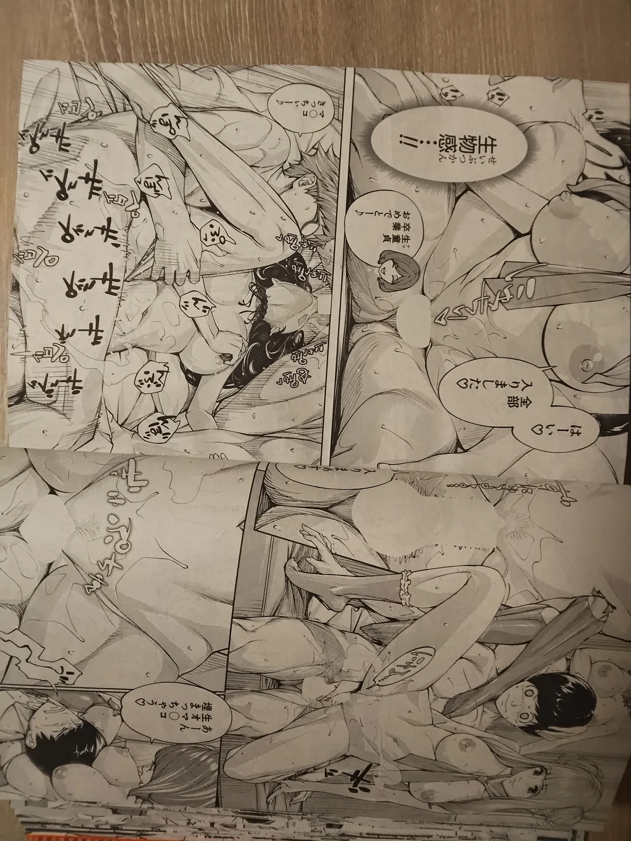 setoyuuki - Page 28