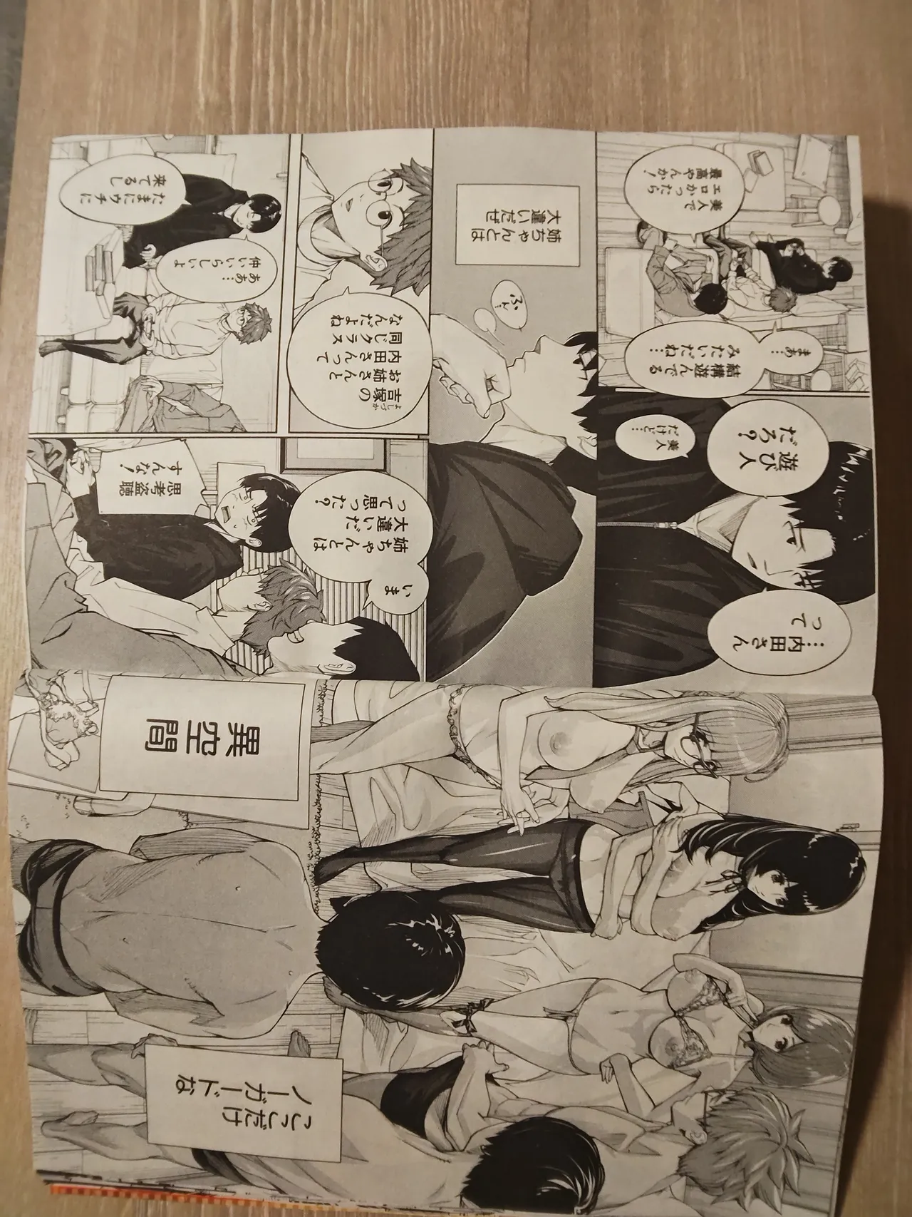 Preview page 7