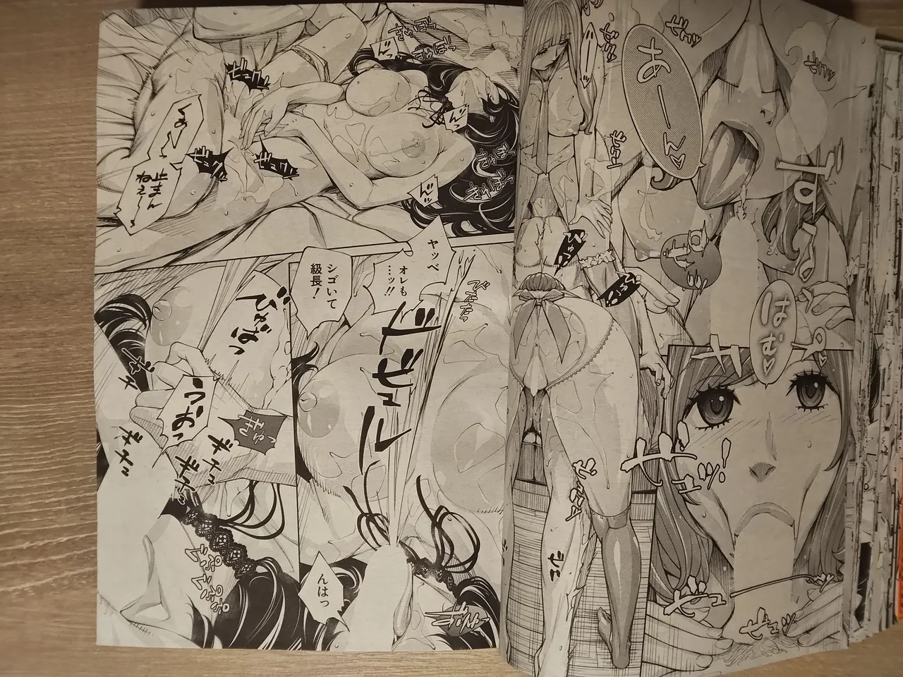 seto yuuki 有罪3 - Page 30