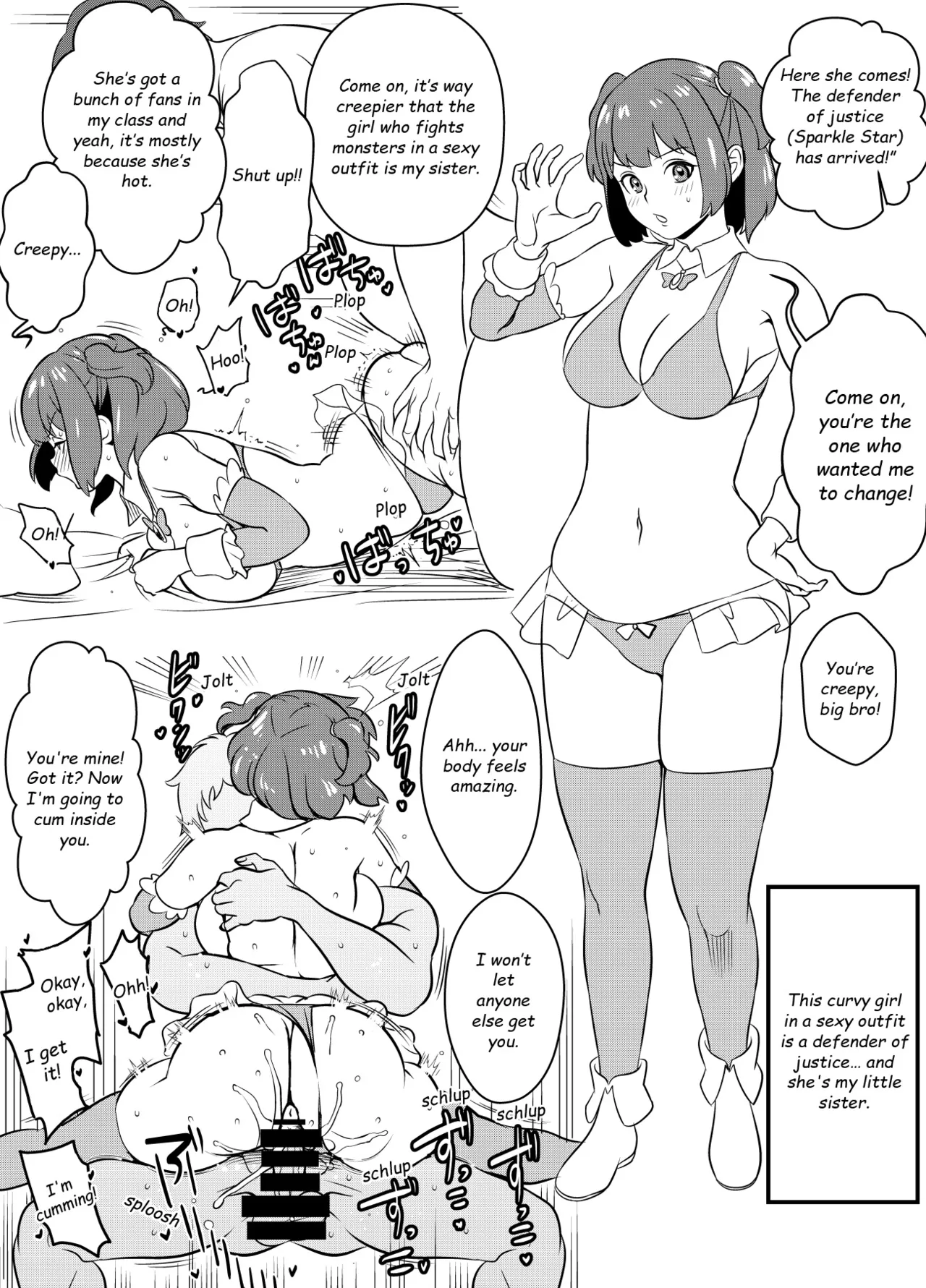 Request Itadaita Mono desu - Page 21