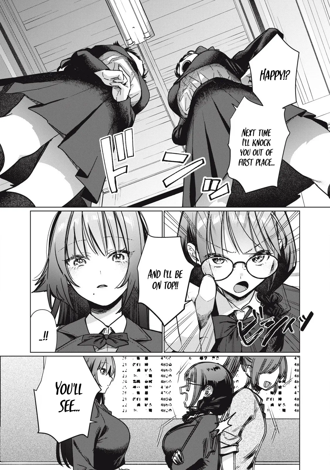 Otome no Okazu - Chapter 2 - Page 4