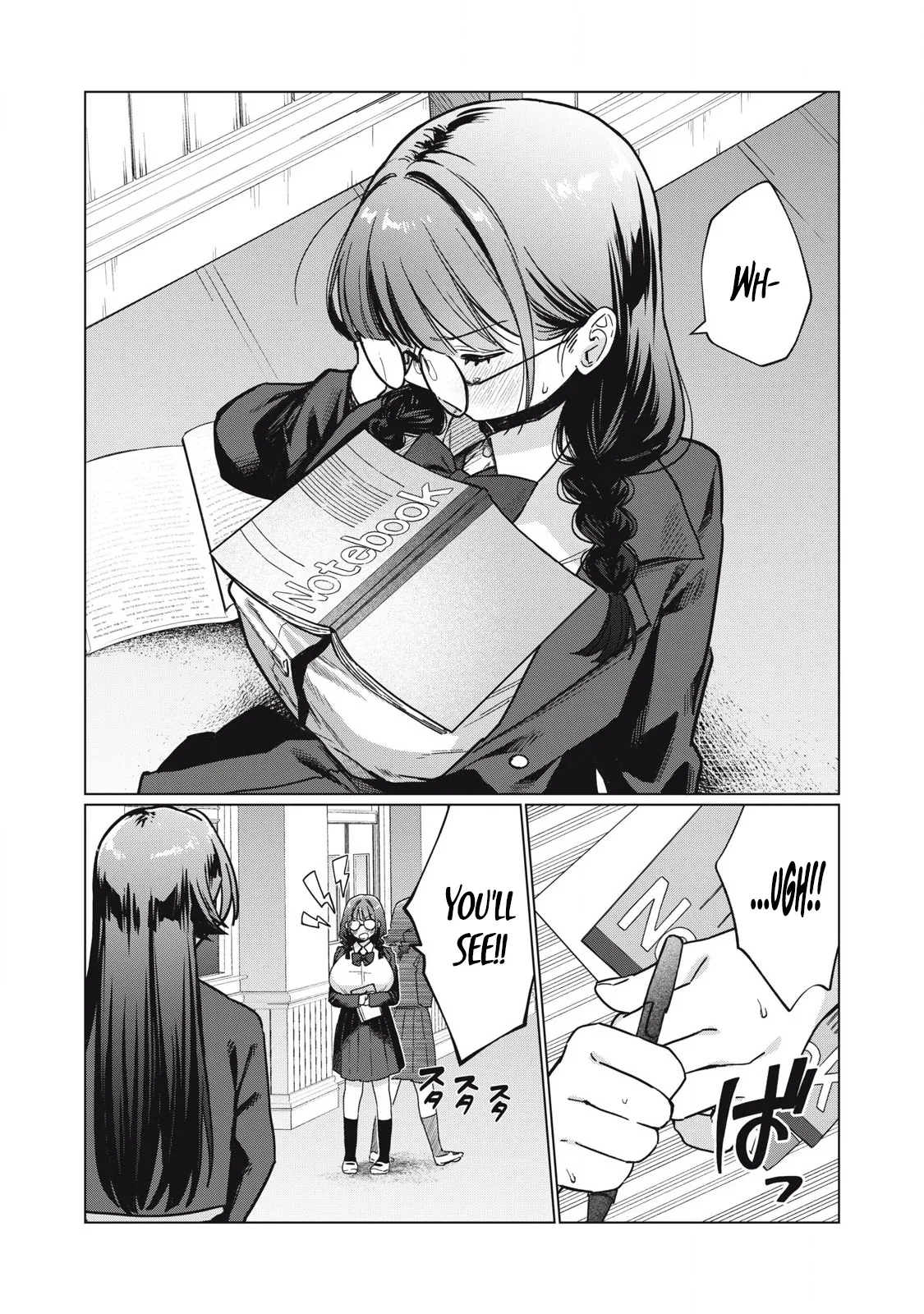 Otome no Okazu - Chapter 2 - Page 7