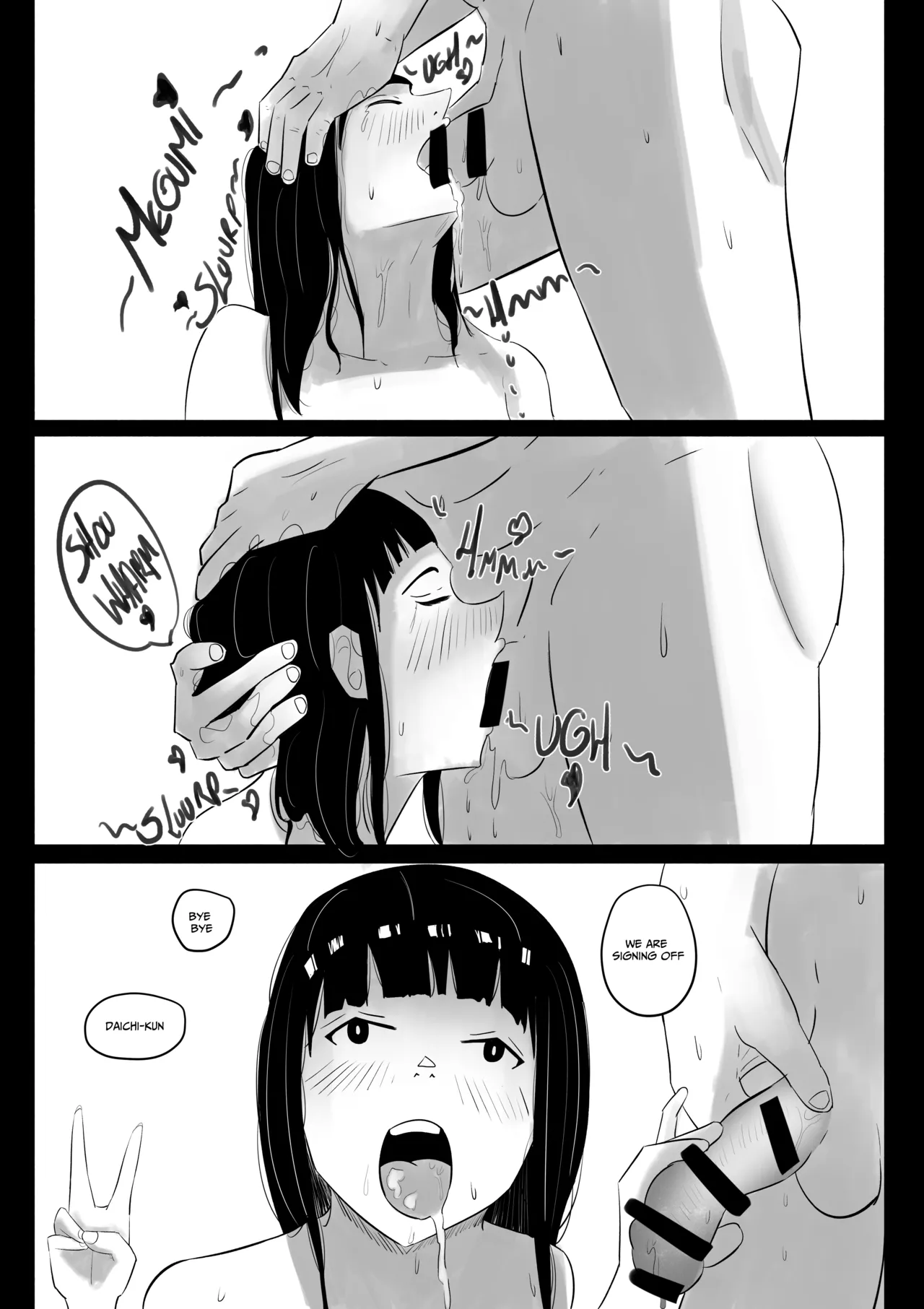 Accidental NTR - Page 30