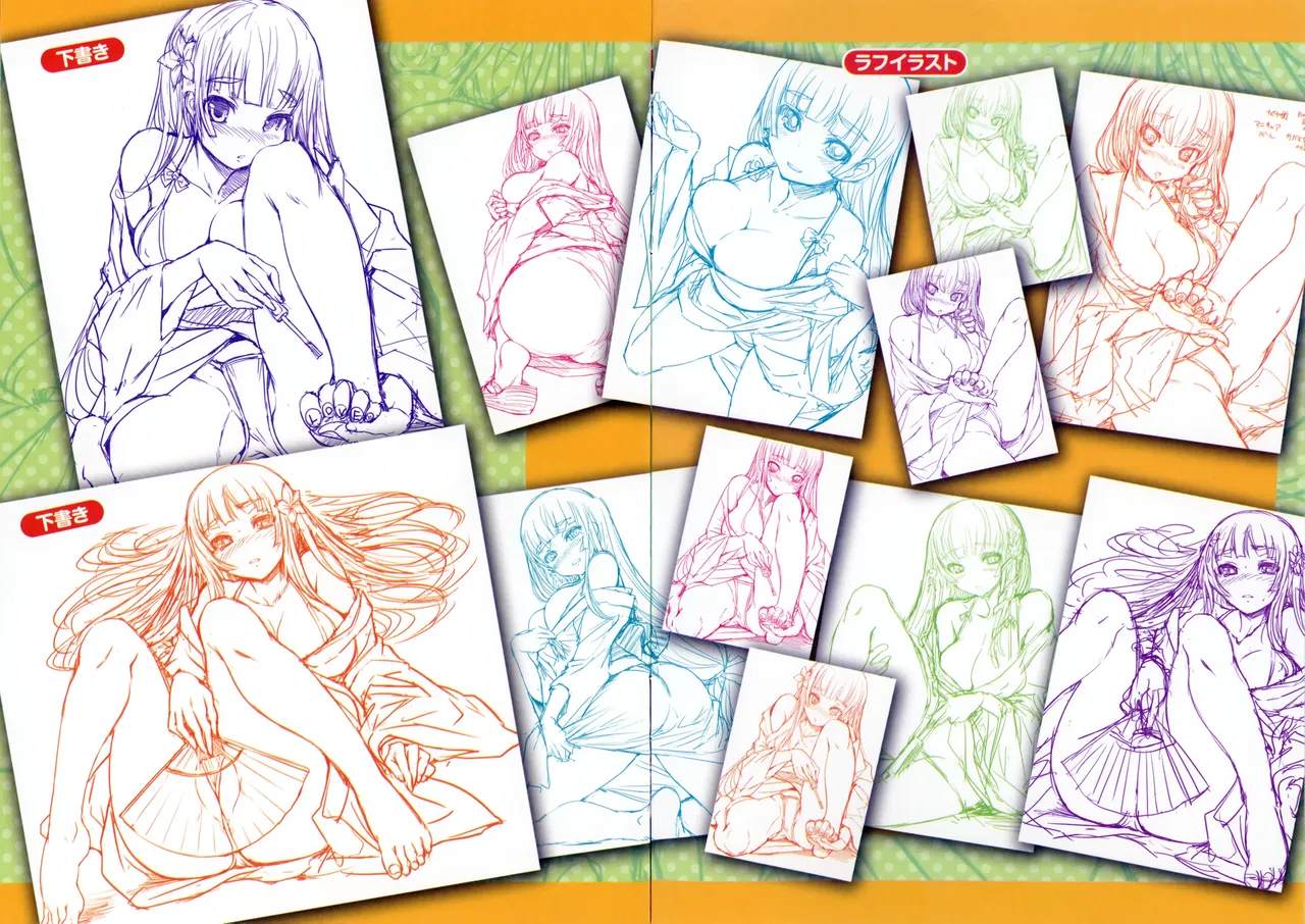Preview page 2