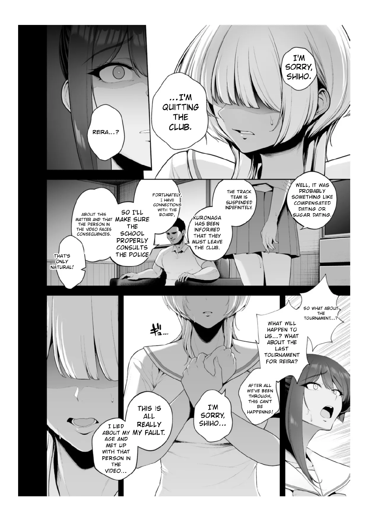 Chimimouryou - Page 15