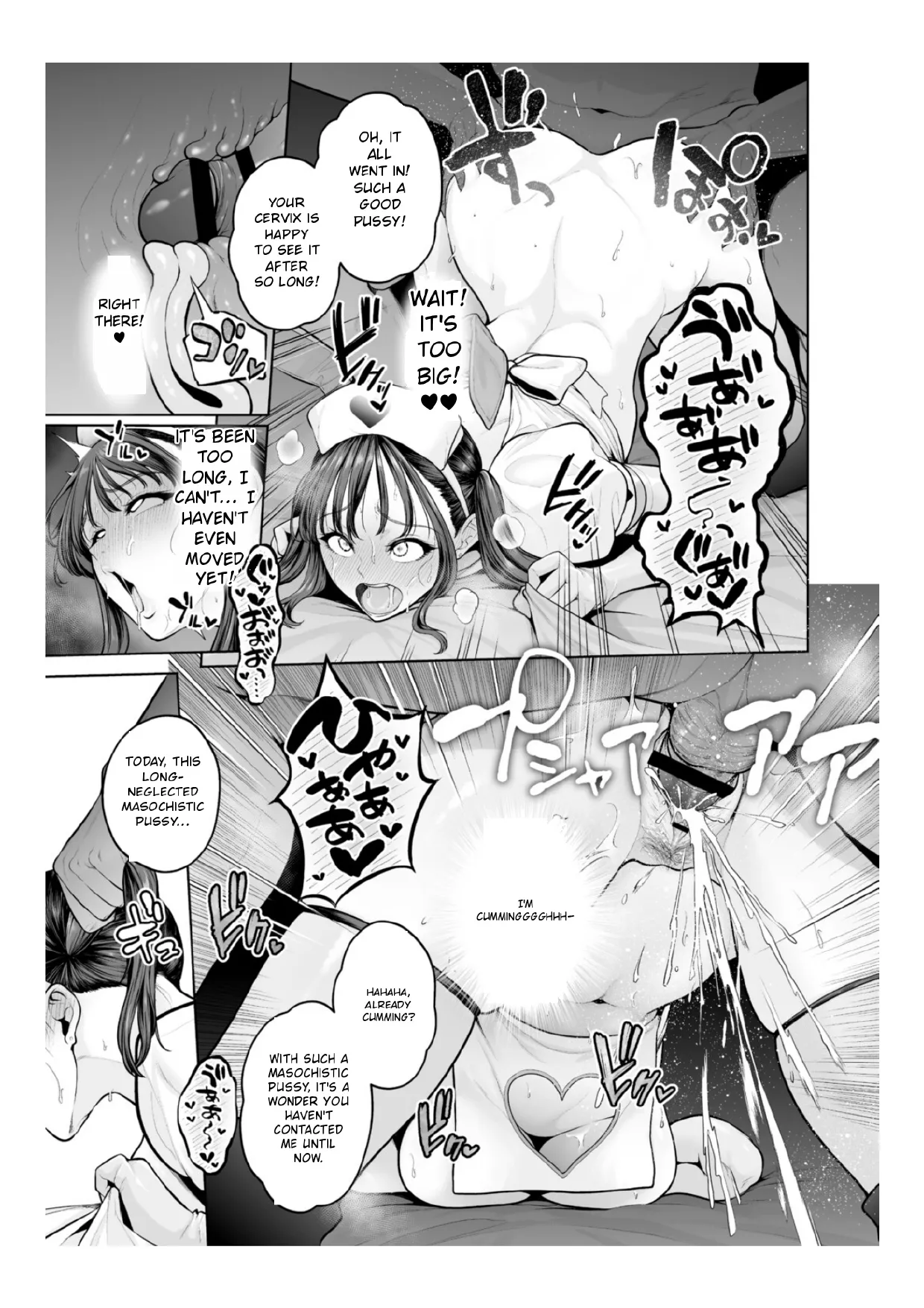 Chimimouryou - Page 192