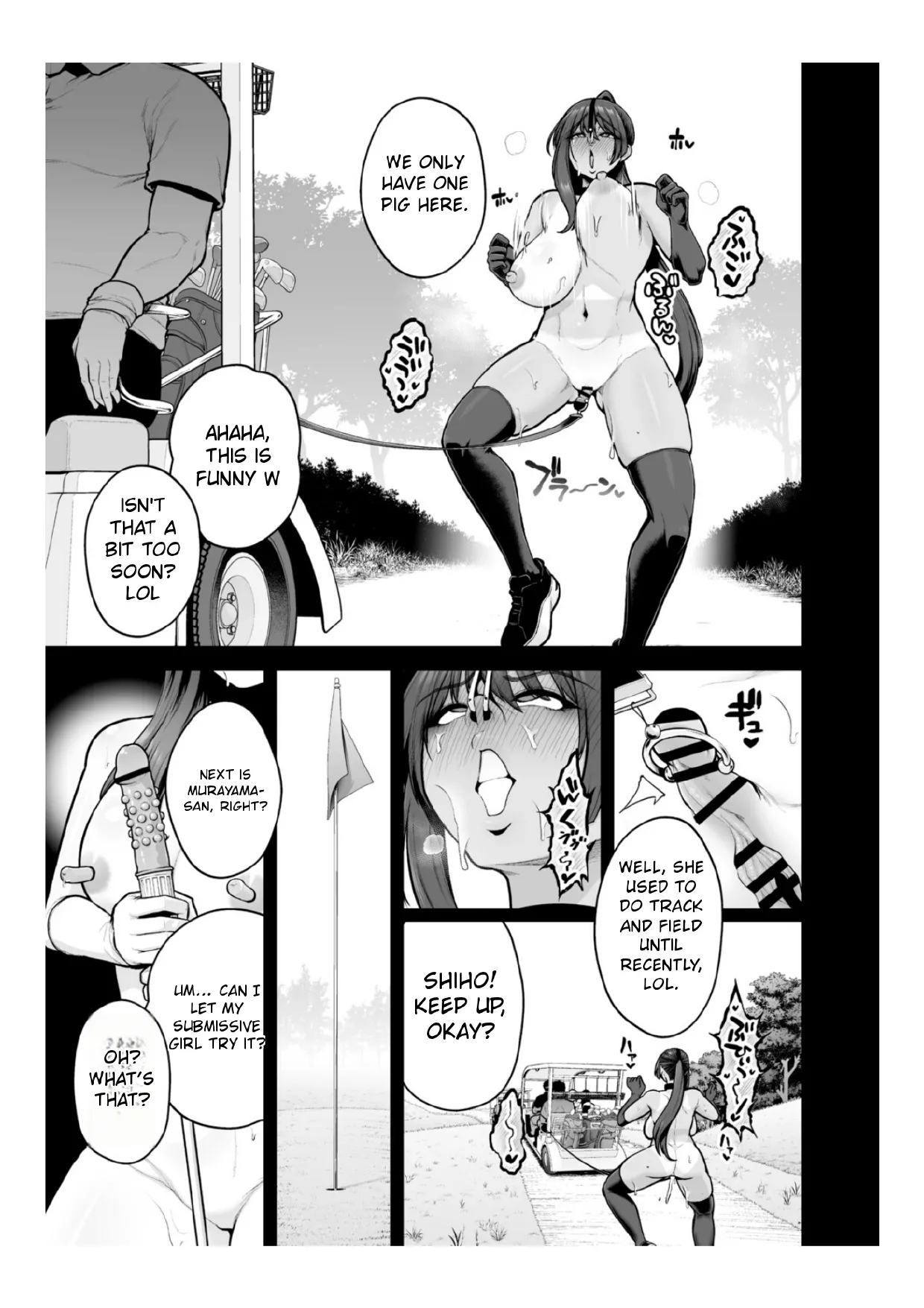 Chimimouryou - Page 235
