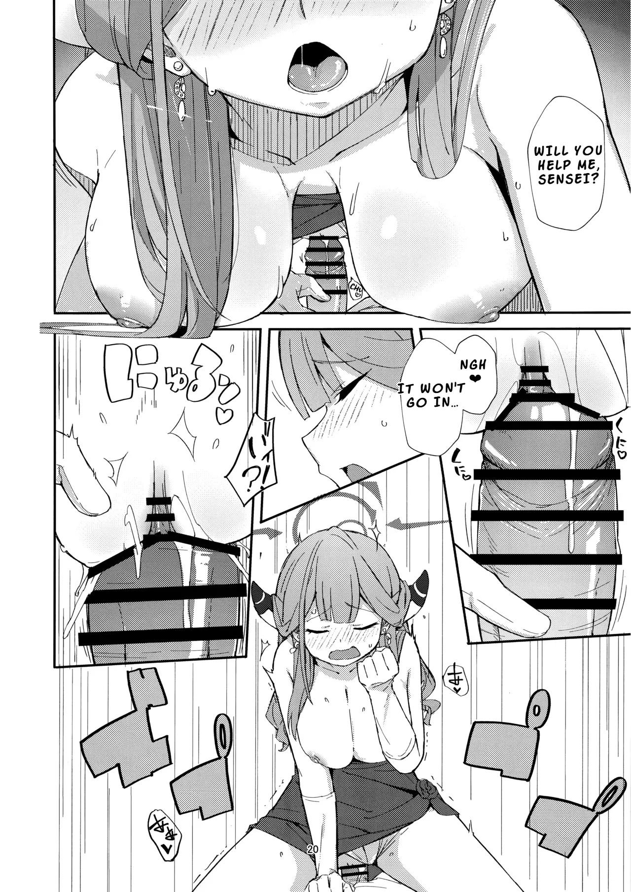 dangerous escape - Page 17