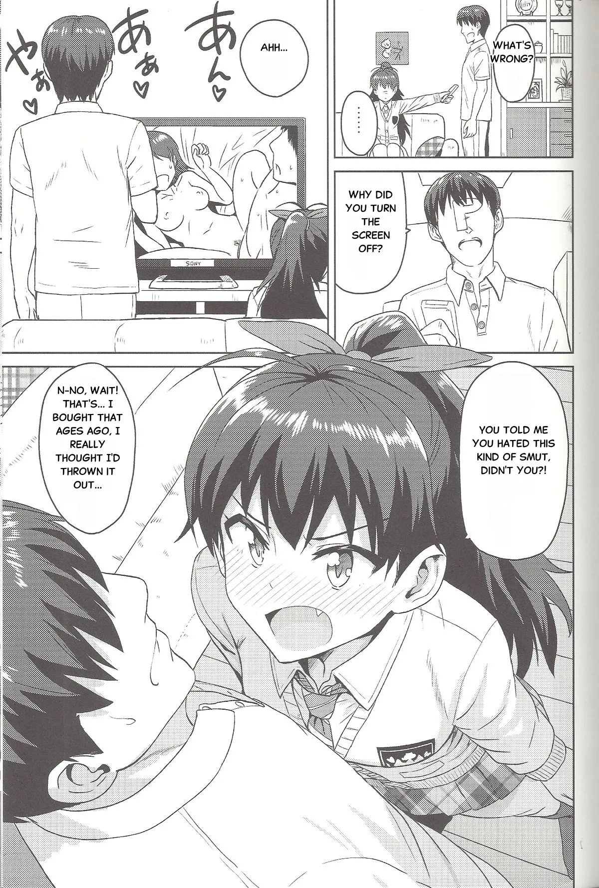 Samishiku Nankanai!!2 - Page 4