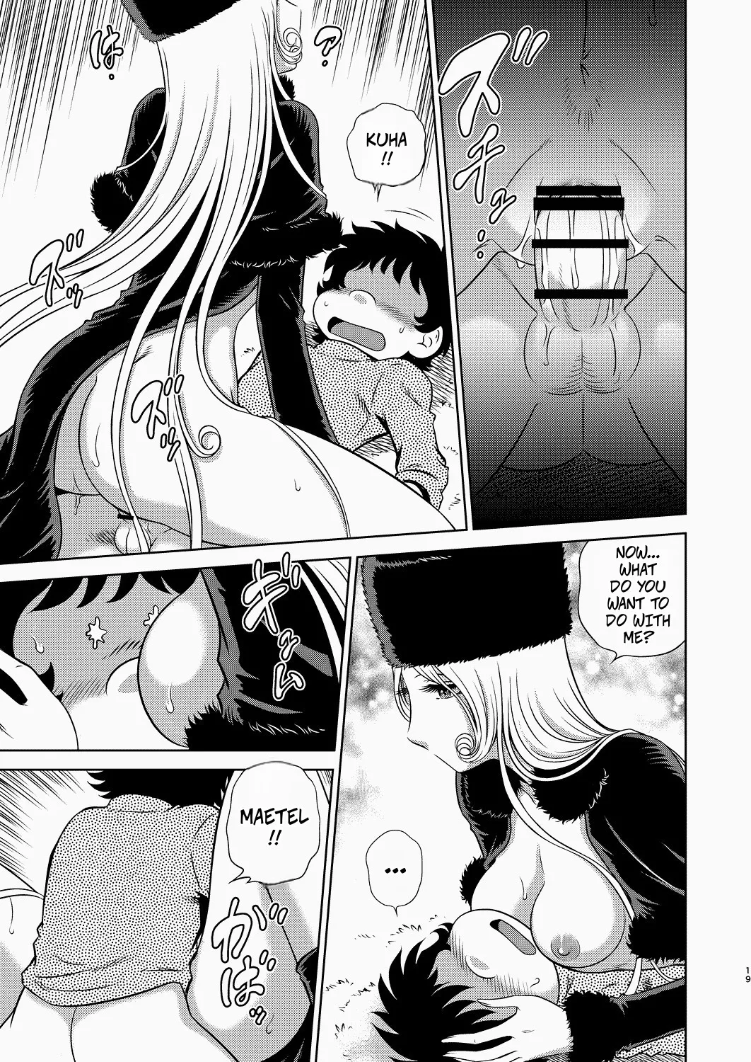 NIGHTHEAD MAETEL 8 - Page 18