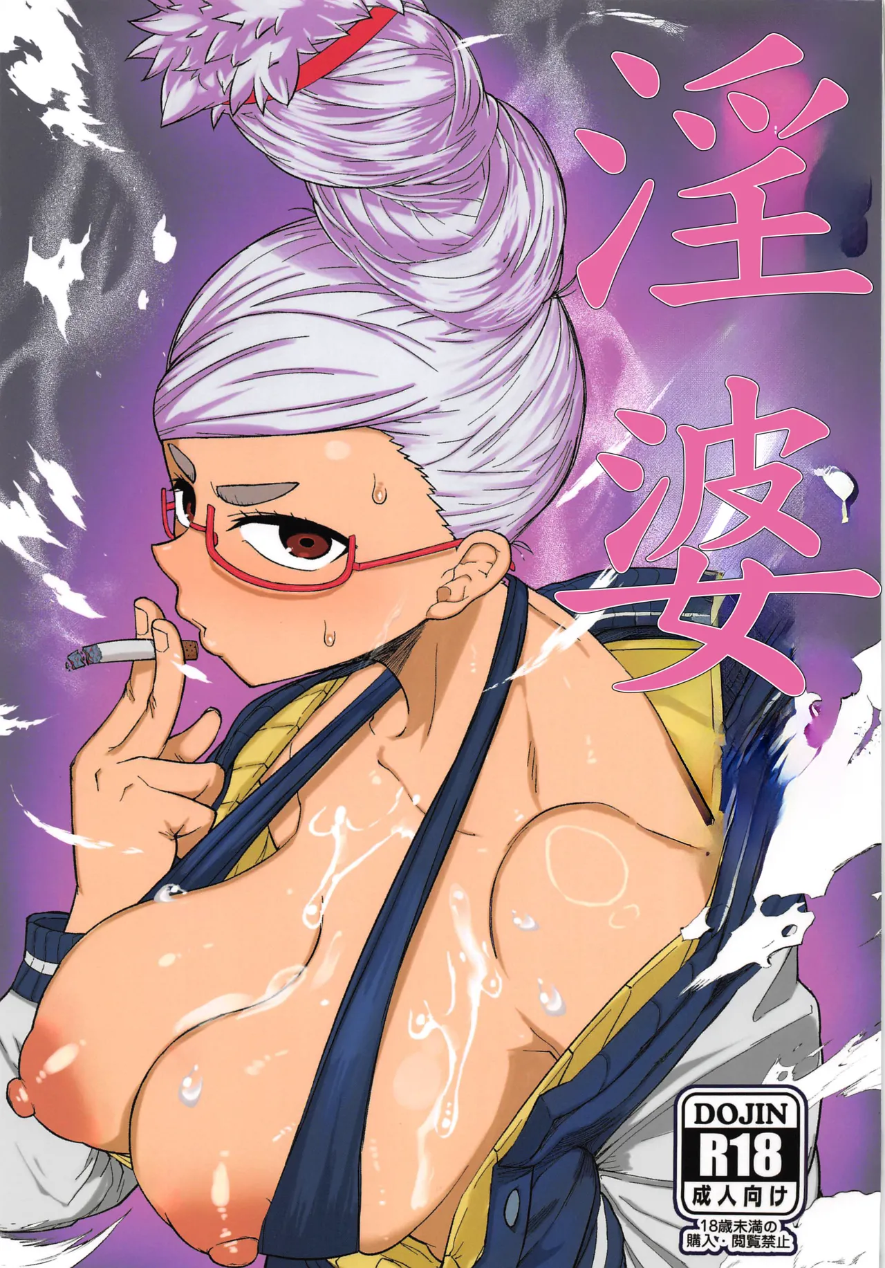Preview page 1
