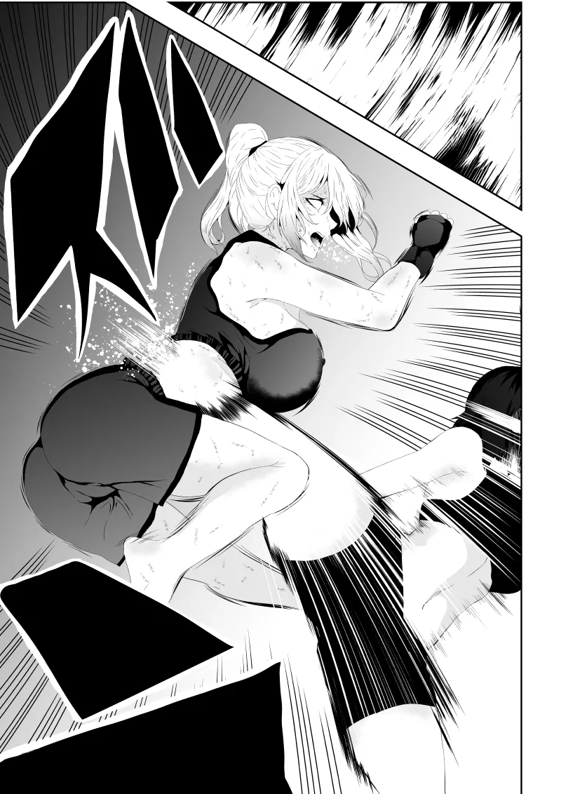 [Aries]不良少女白目失禁敗北-7-外伝不良アイドル編 - Page 35