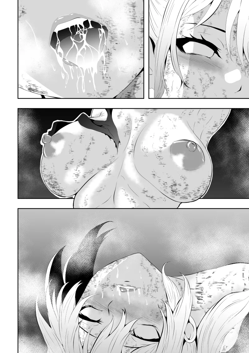 [Aries]不良少女白目失禁敗北-7-外伝不良アイドル編 - Page 56