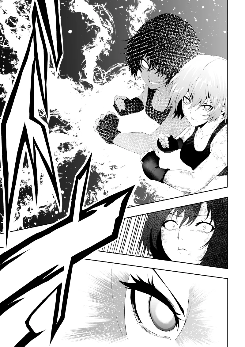 不良少女白目失禁敗北‐9‐ - Page 51