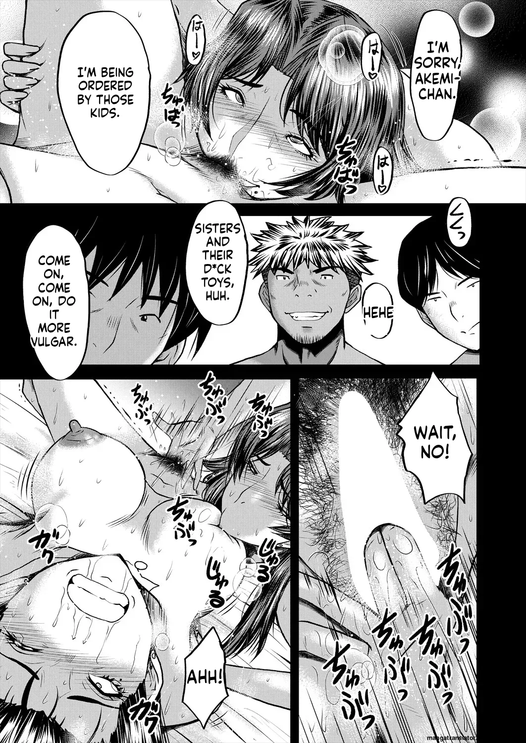 Slut Wives - Page 75