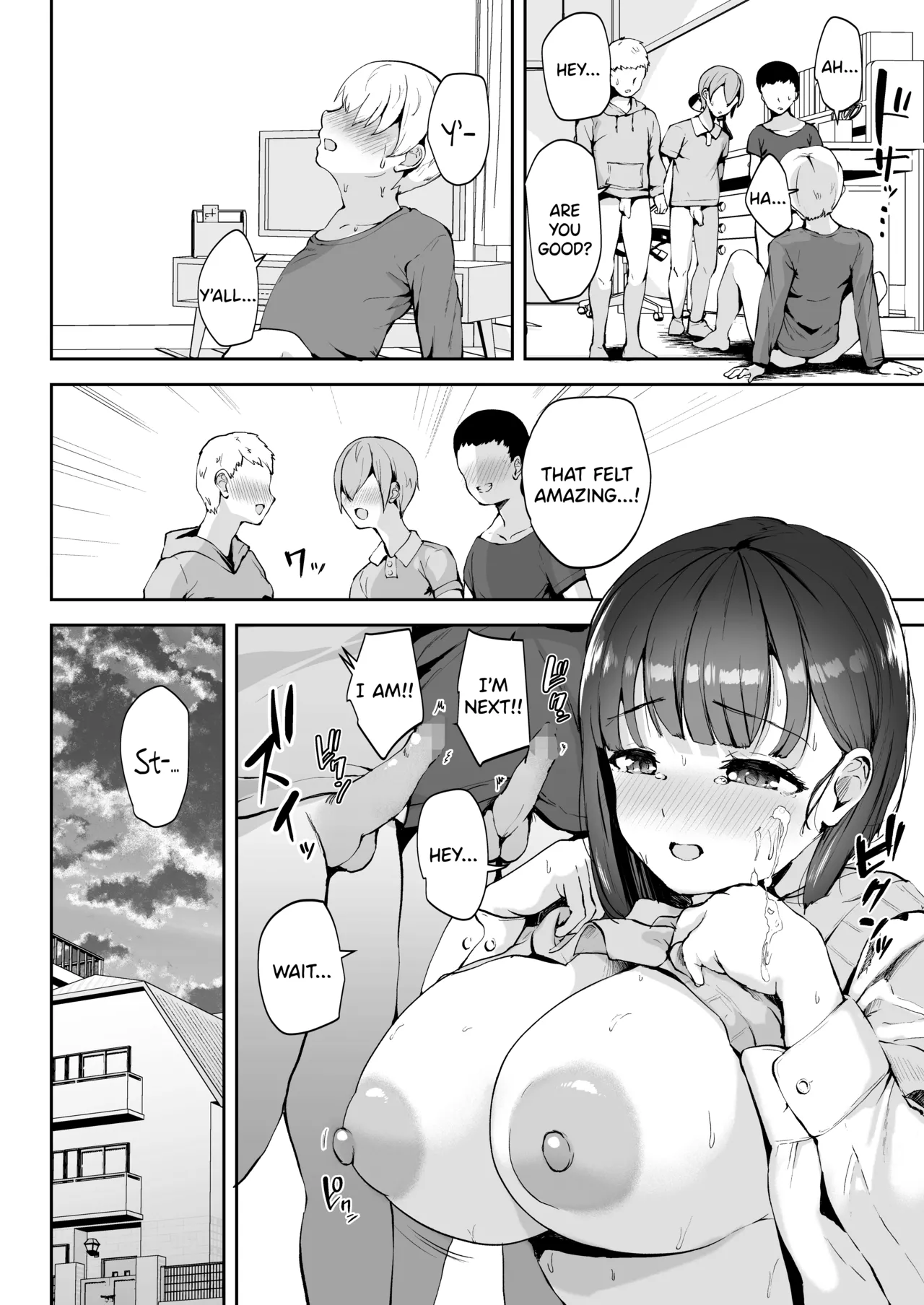 AV Gokko - Page 17