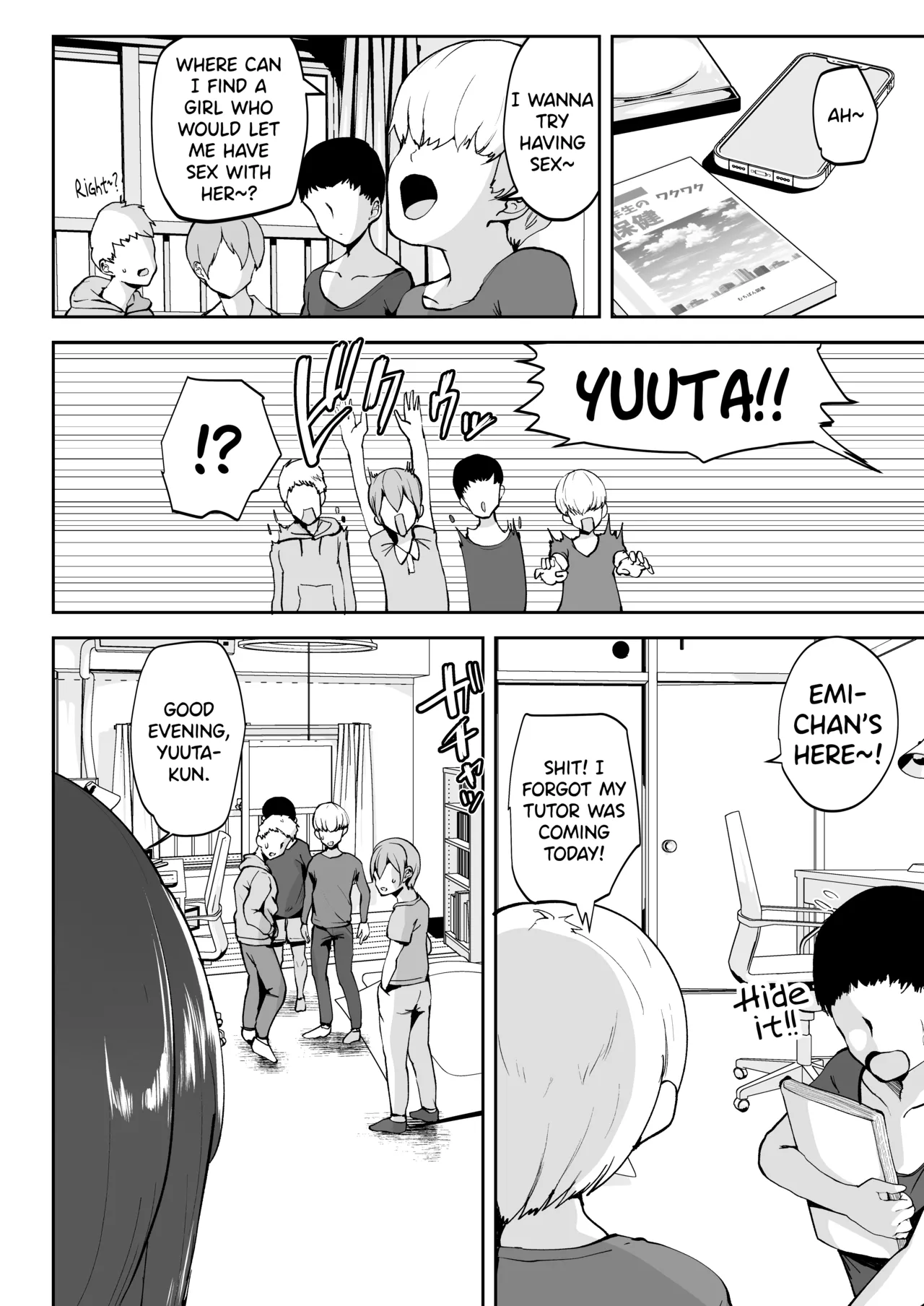 Preview page 7