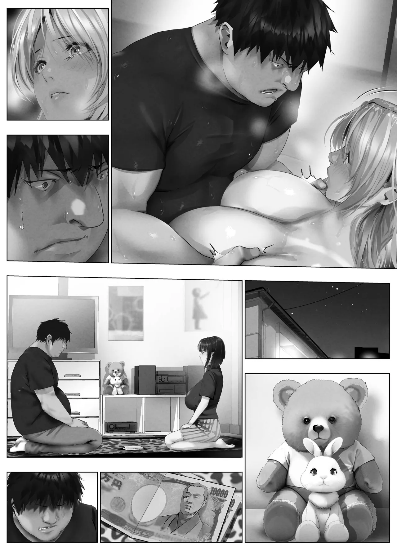 Viva bitch - Page 388